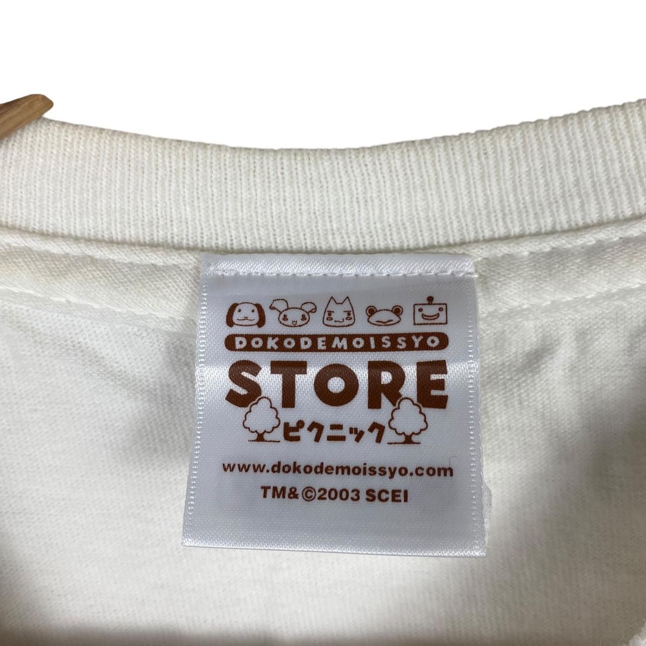 Other DOKO DEMO ISSYO Video Game Sony Playstation Tee Shirt Top Size US M / EU 48-50 / 2 - 5 Thumbnail