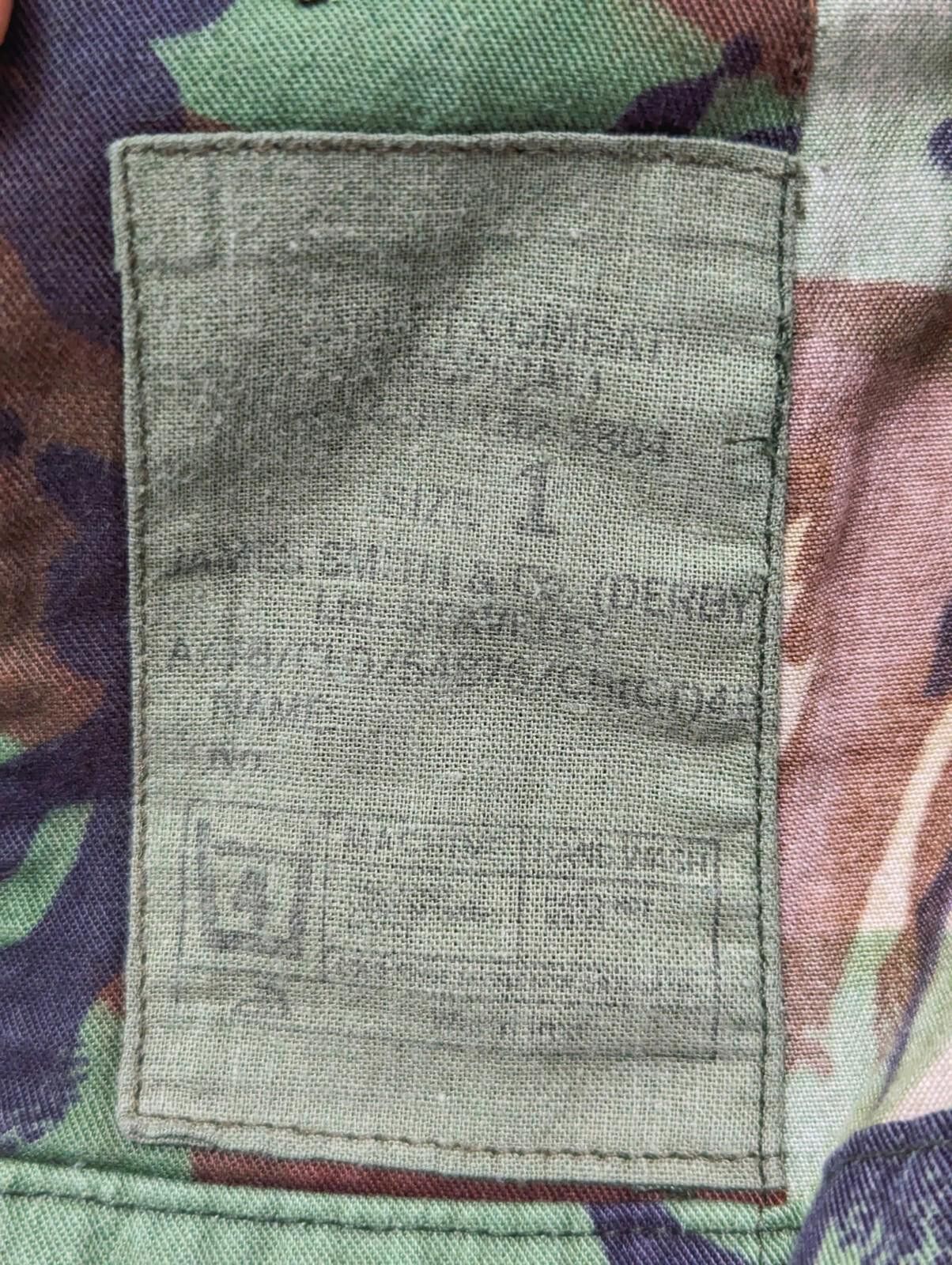 Other British Tropical Jungle DPM Combat Shirt - Medium Short Size ONE SIZE - 7 Thumbnail