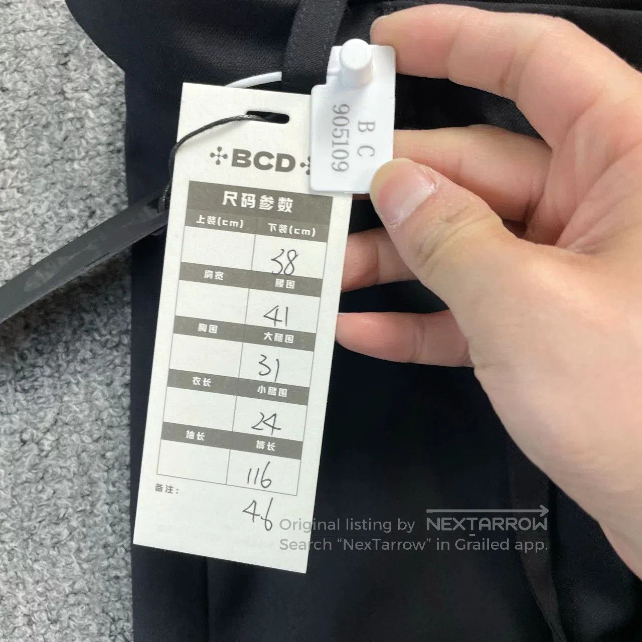 Ottolinger OTTOLINGER Black Trousers Size 38. Size 37" - 5 Thumbnail