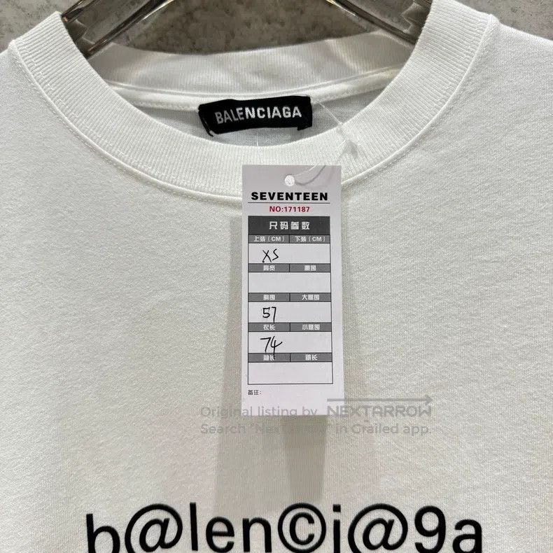 Balenciaga Balenciaga White Mailbox Symbol Short Sleeve Size US XS / EU 42 / 0 - 6 Thumbnail