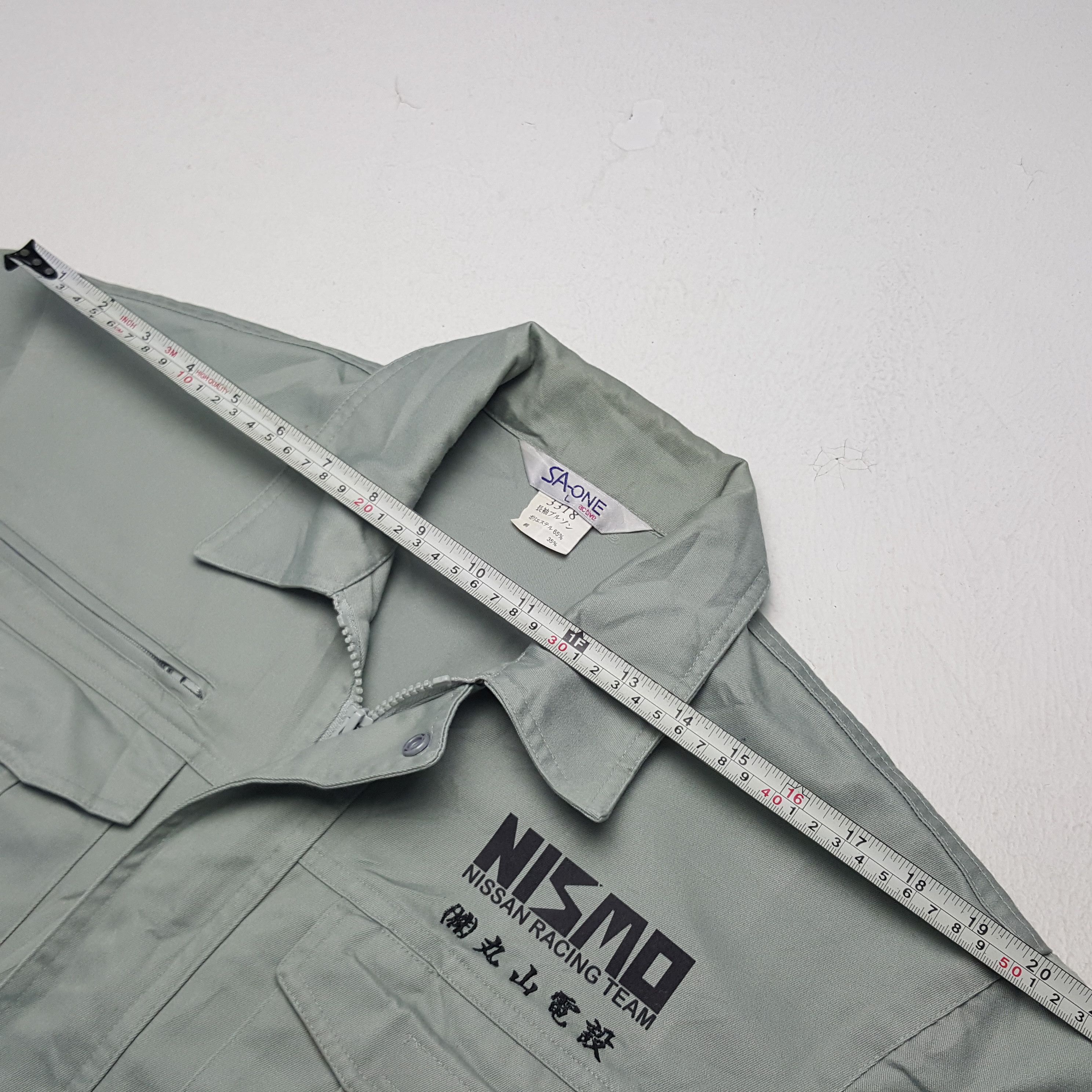 Vintage Vintage Nismo Racing Team Custom Art Worker Japan Jacket Size US L / EU 52-54 / 3 - 11 Thumbnail