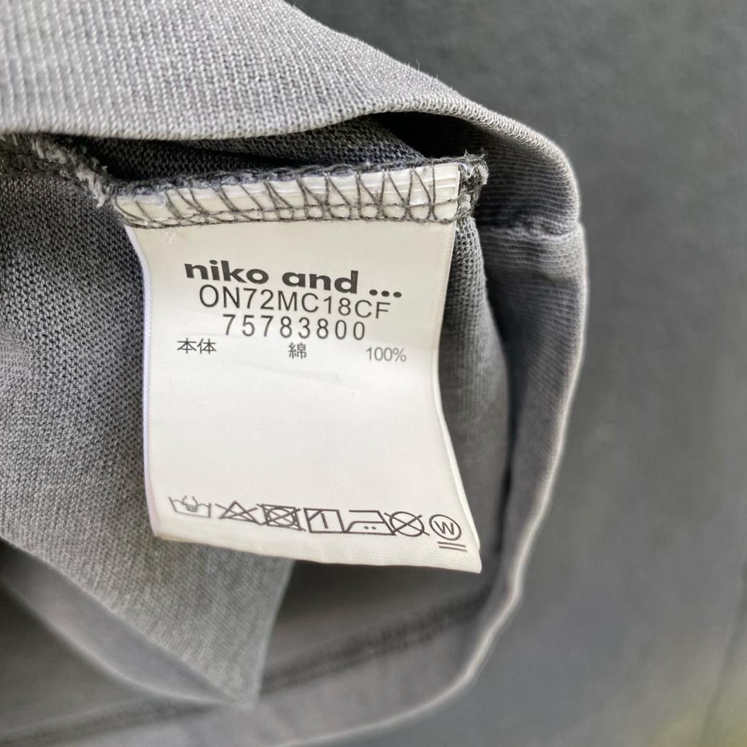 Band Tees Faded Distressed Niko And x Beastie Boys Japanese Brand Tee Size US L / EU 52-54 / 3 - 5 Thumbnail
