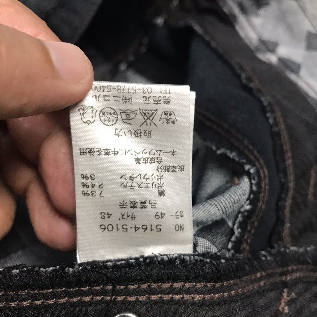 Japanese Brand × Vintage NICOLE CLUB FOR MEN JAPAN DOUBLE POCKET PANTS Size US 31 - 16 Thumbnail