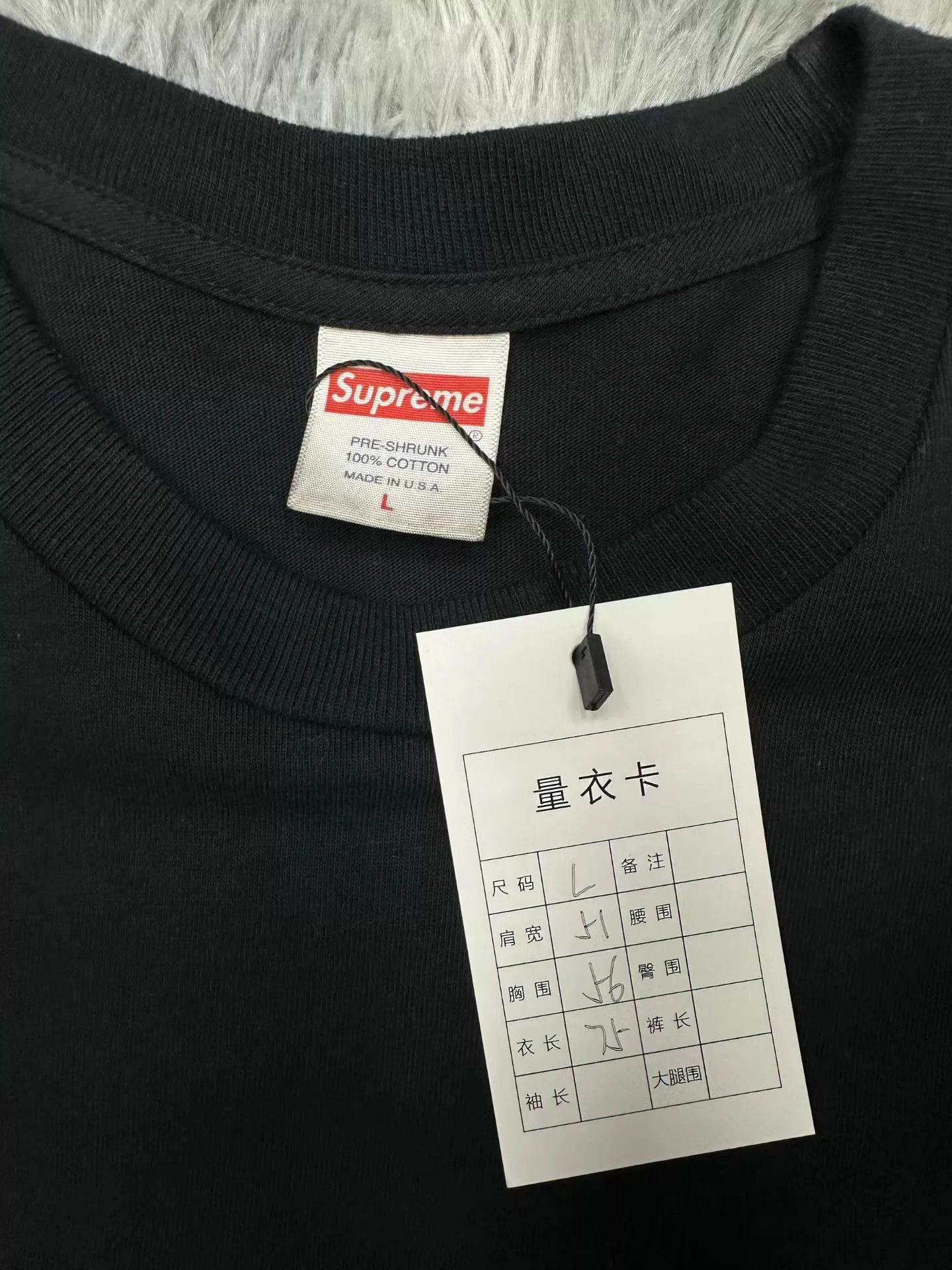 Supreme Supreme SF Opening Bogo L New Size US L / EU 52-54 / 3 - 3 Thumbnail