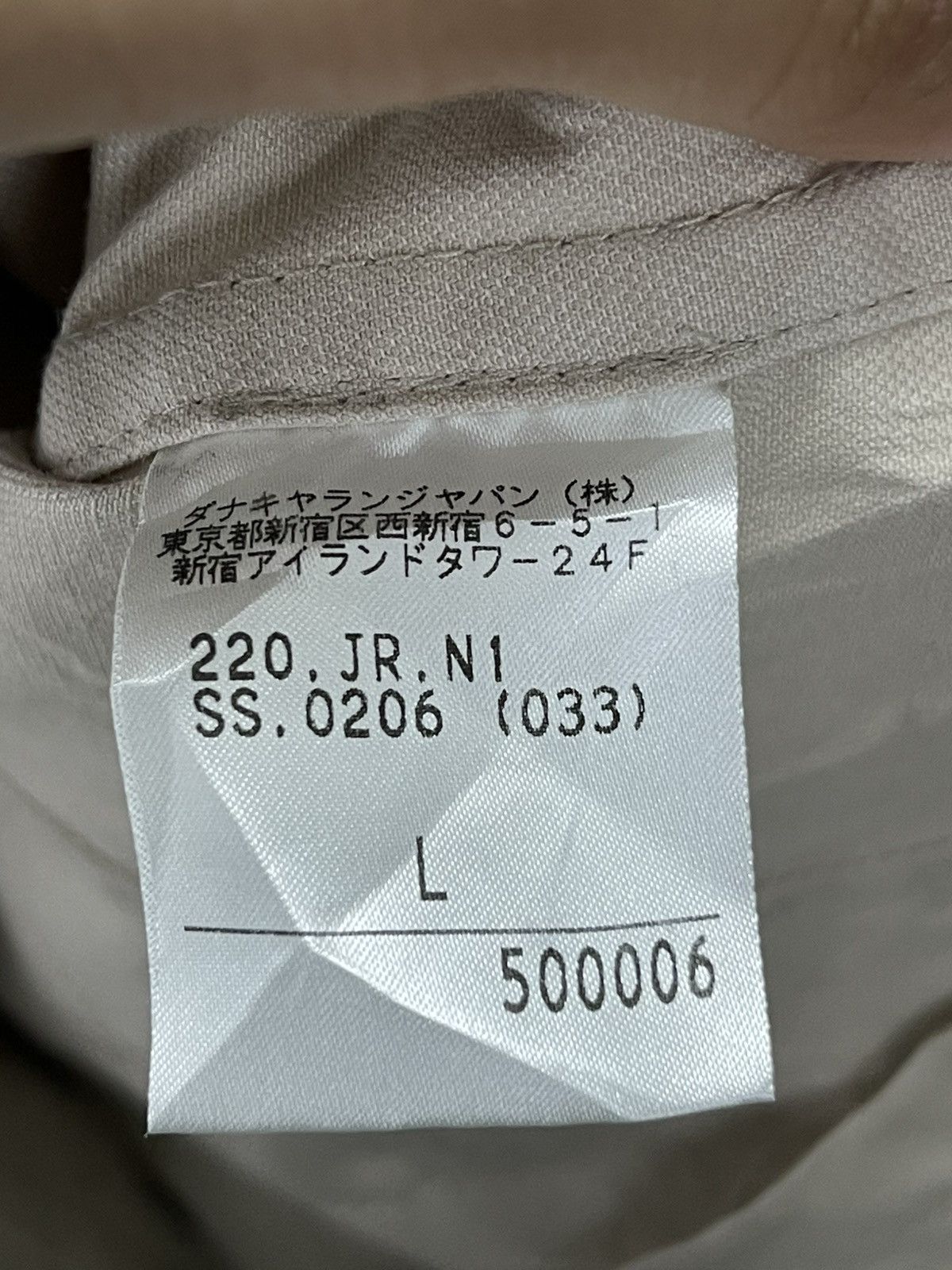 DKNY × Donna Karan DKNY Jacket Size US L / EU 52-54 / 3 - 16 Thumbnail