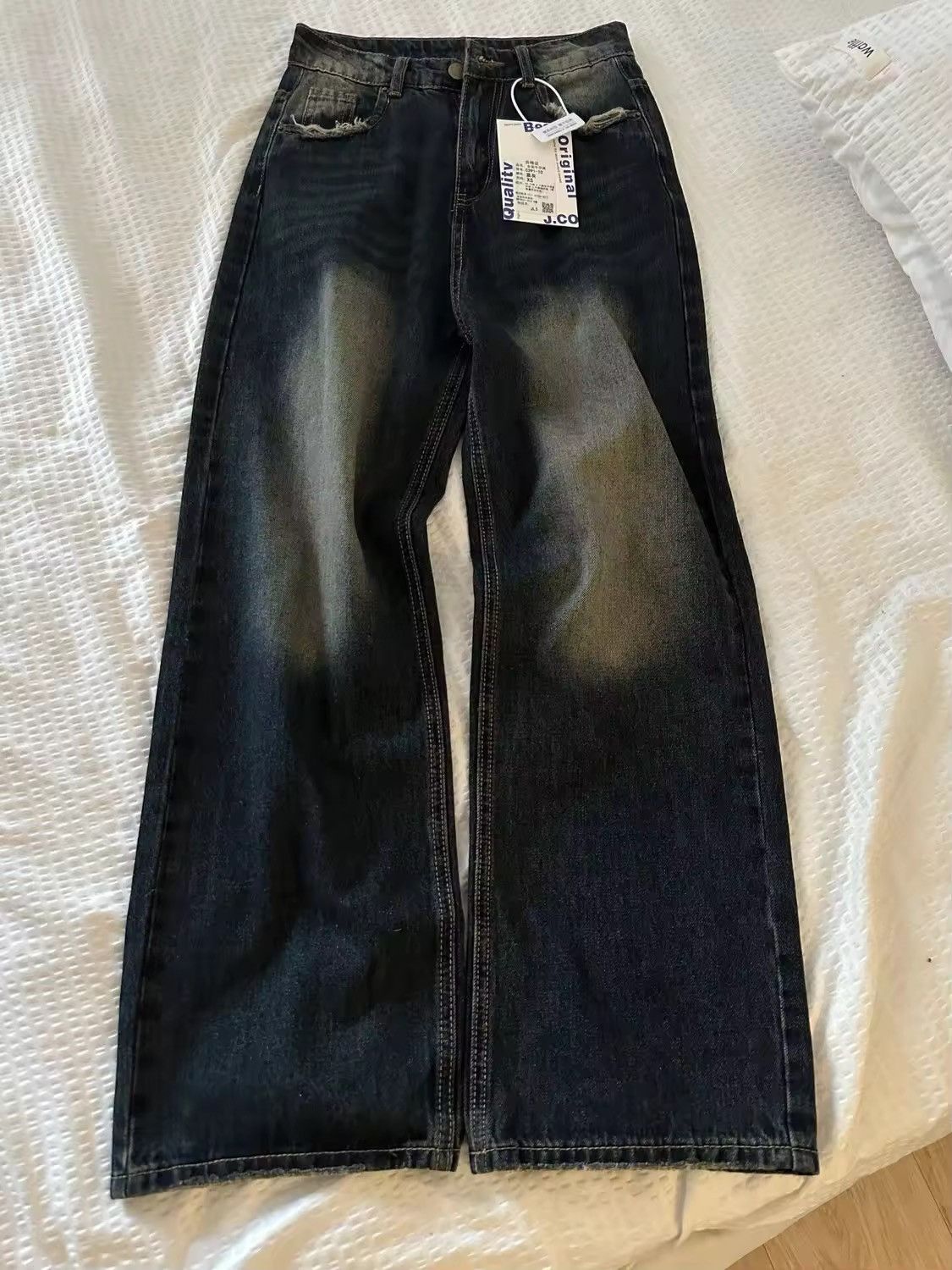 Japanese Brand × Jean Y2k Streetwear high waisted wide leg jeans Size 29" - 1 Thumbnail