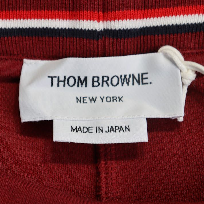 Thom Browne o1rshd1 Shorts in Red Size US 32 / EU 48 - 6 Thumbnail