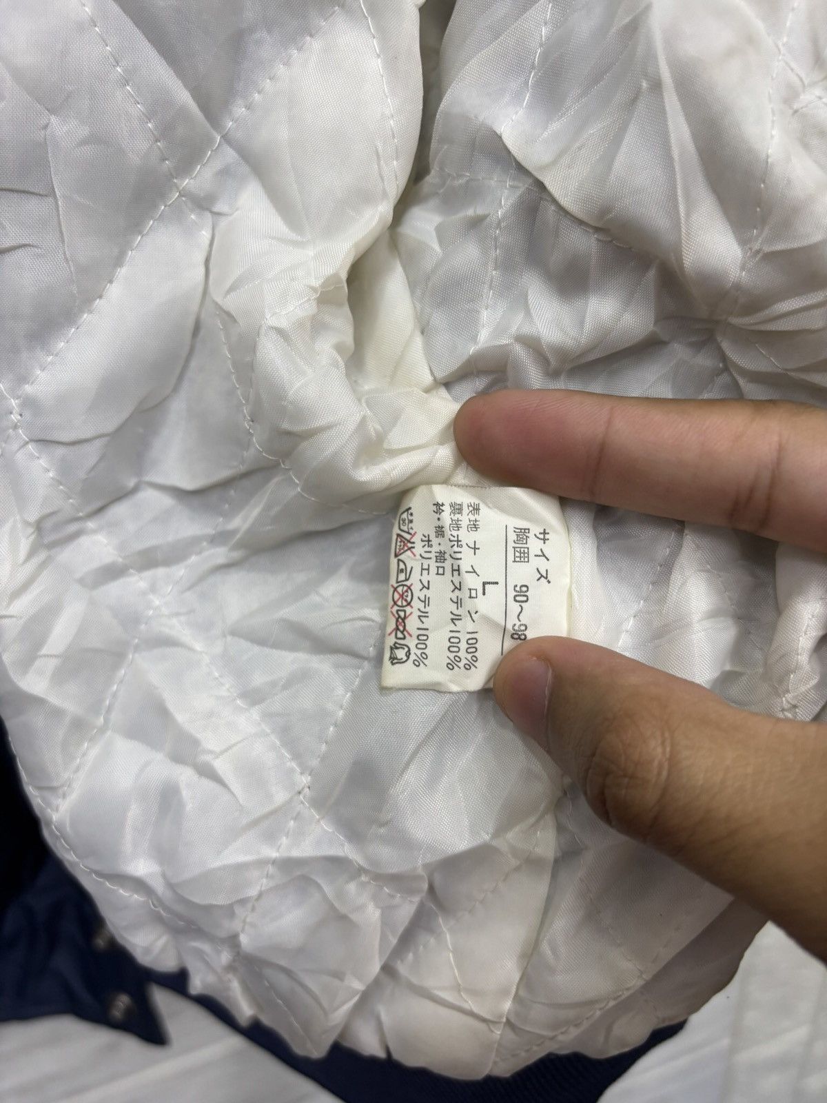 MLB × New York Yankees × Starter VINTAGE NEW YORK YANKEES MLB GENUINE MERCHANDISE JACKET Size US L / EU 52-54 / 3 - 8 Thumbnail