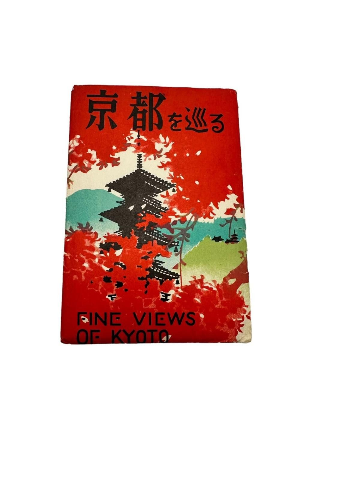 Other 1950s Kyoto Temples Japan 8 Postcard Set Original Envelope Size ONE SIZE - 1 Thumbnail