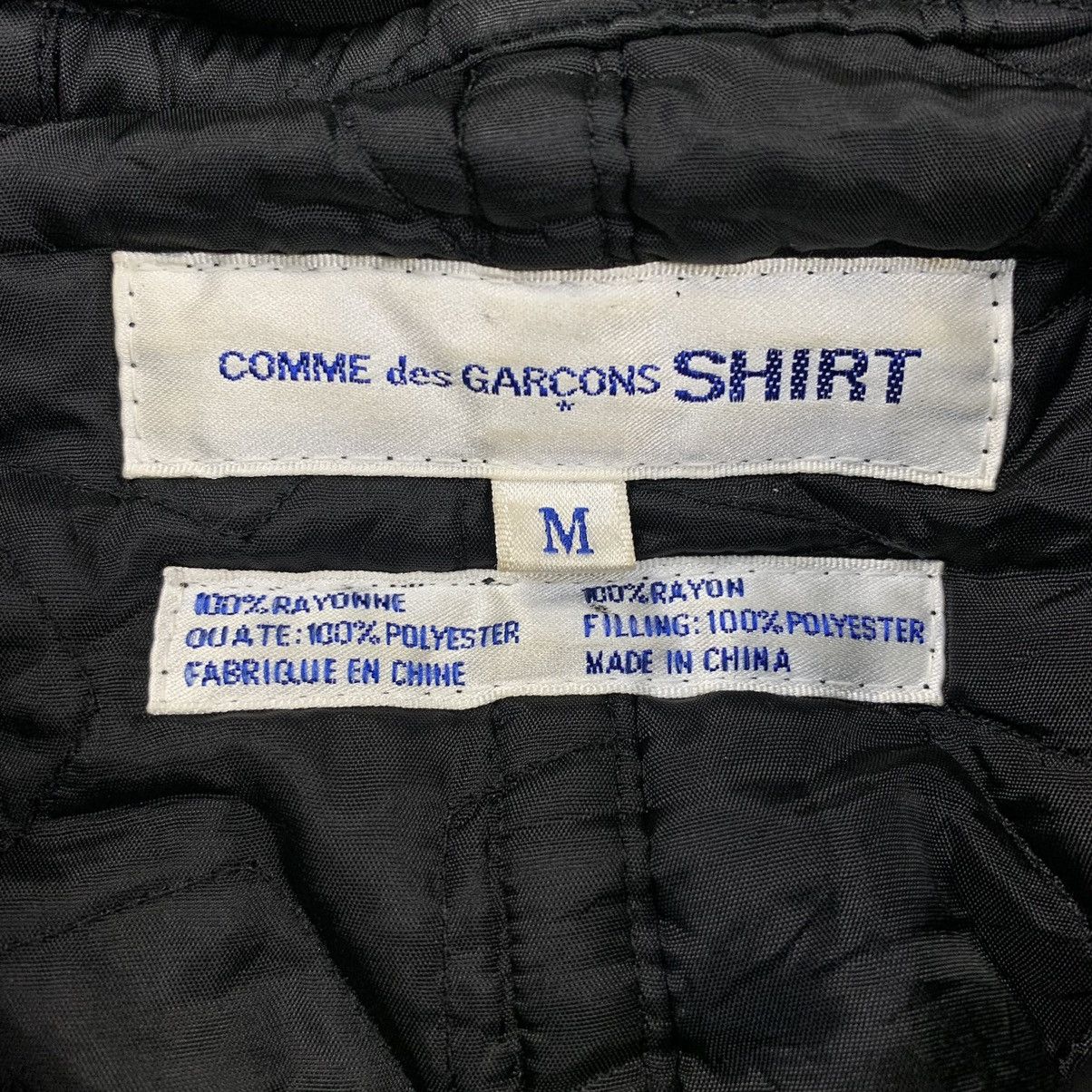 Comme des Garcons SHIRT Comme des garcons shirt quilted star pattern parka jacket Size US M / EU 48-50 / 2 - 10 Thumbnail