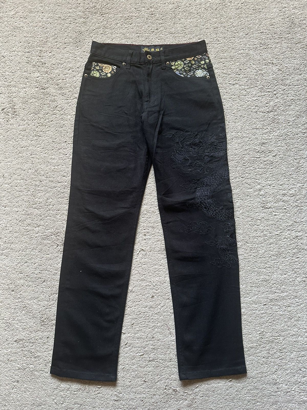 Karakuri Tamashii Japanese Motif Embroidered Dragon Multi-Pocket jeans Size US 29 - 6 Thumbnail