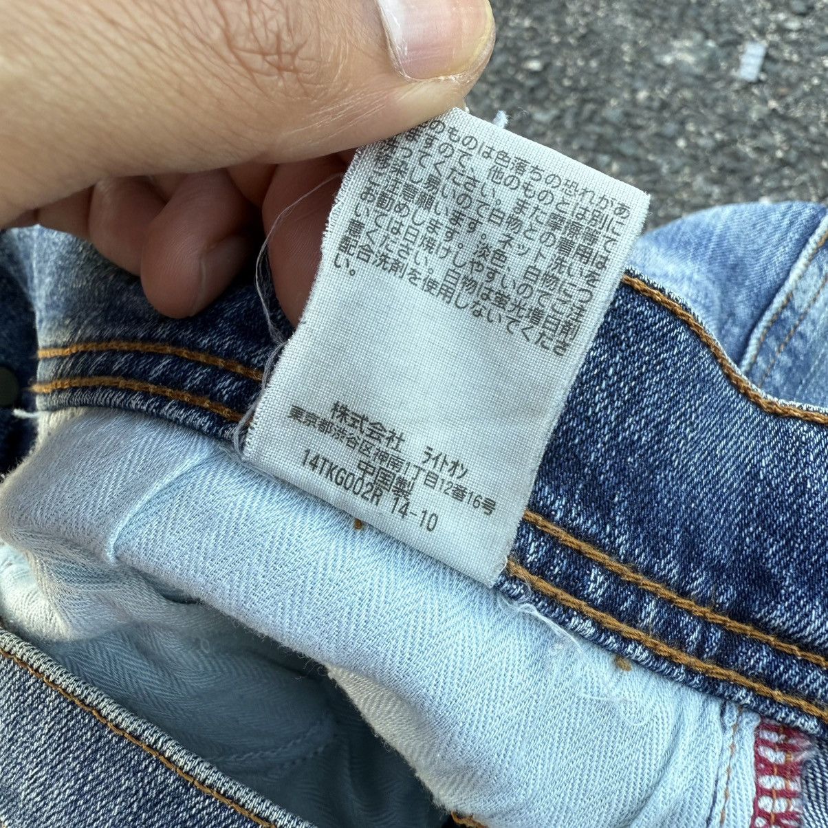 Japanese Brand VINTAGE BACK NUMBER RIPPED FADED JEAN DENIM PANTS Size US 31 - 14 Thumbnail