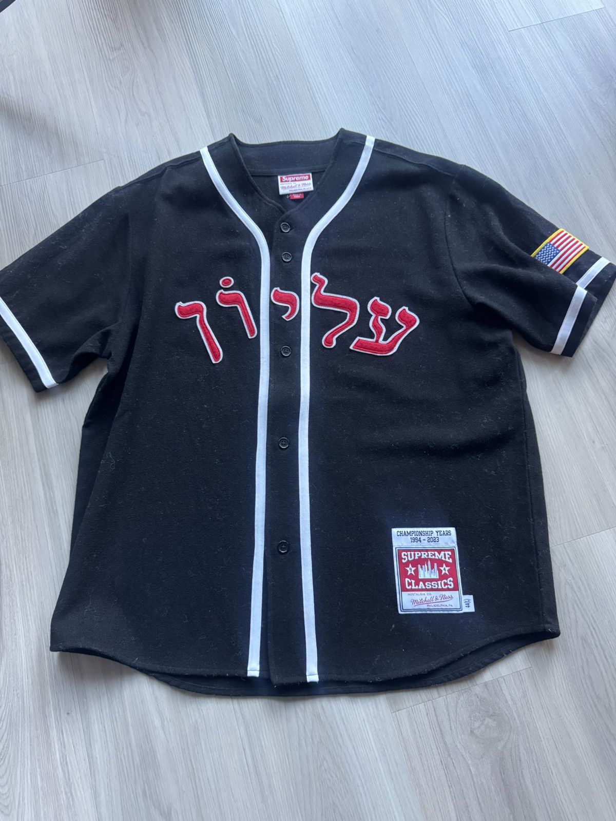 Mitchell & Ness × Supreme Supreme FW23 Wool Baseball Jersey | Grailed