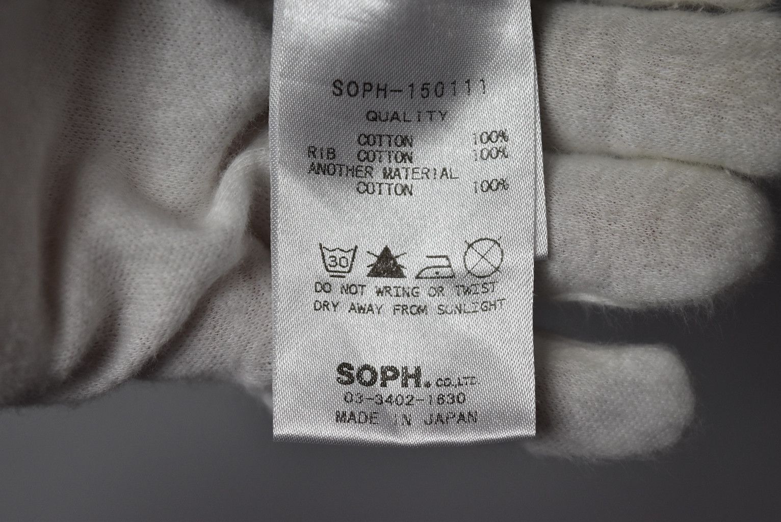 uniform experiment SOPHNET/checker pocket t-shirt/14435 - 0628 50 Size US M / EU 48-50 / 2 - 7 Thumbnail