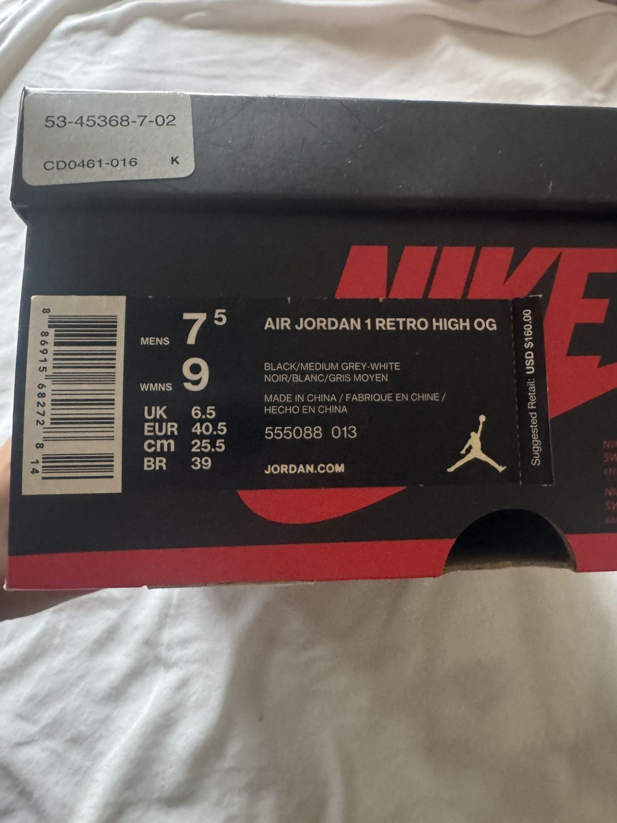 Nike Nike Air Jordan Shadow 1 Size US 7.5 / EU 40-41 - 6 Thumbnail