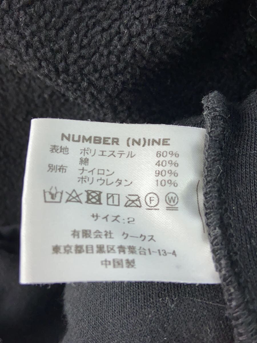 Number (N)ine Fleece Jacket Size US M / EU 48-50 / 2 - 4 Thumbnail