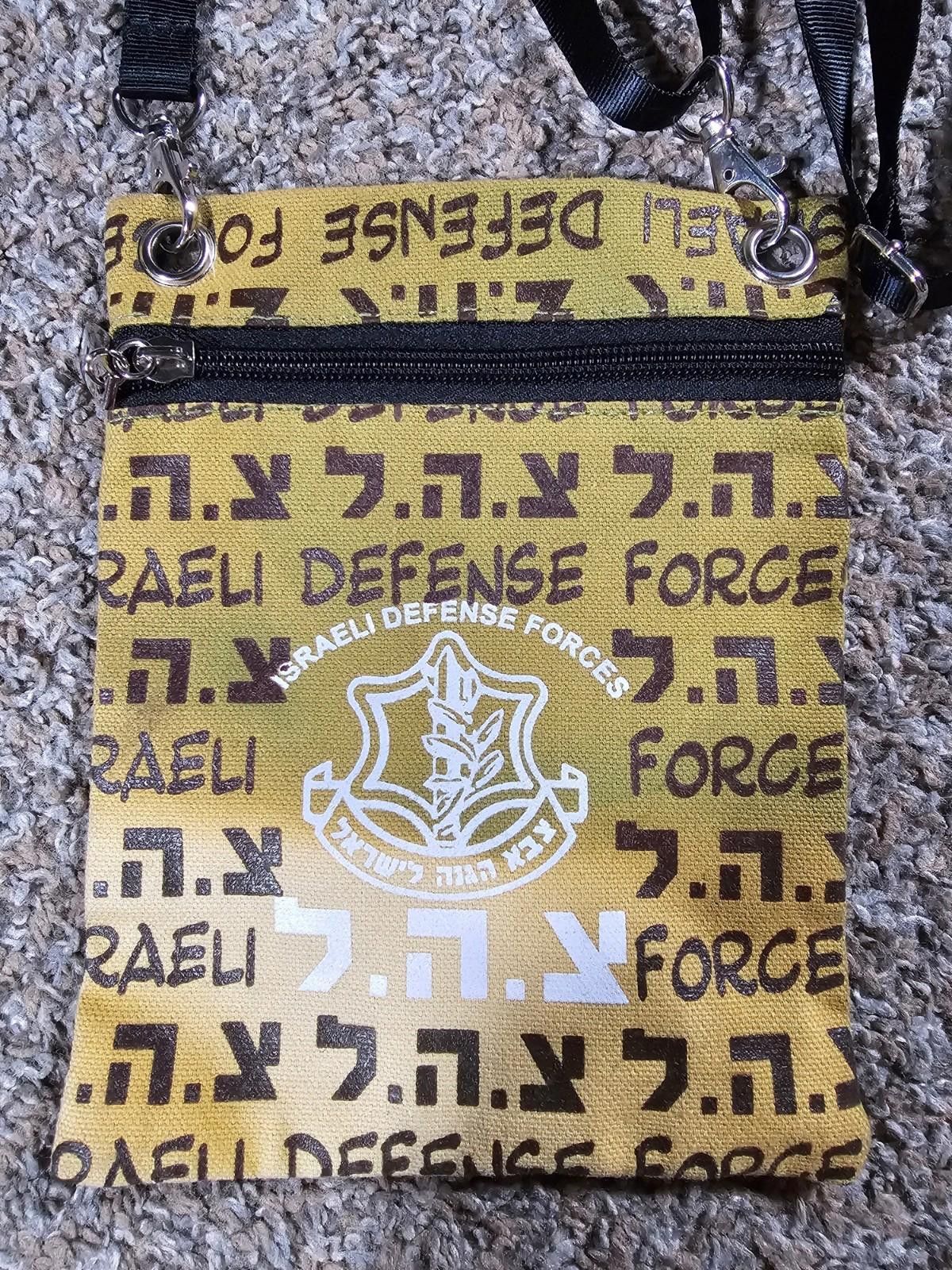 Other IDF Israeli Defense Force small purse With Shoulder Strap Size ONE SIZE - 2 Thumbnail