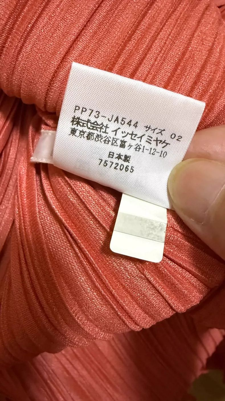 Other Issey Miyake/三宅一生 size:2 Brick-red pleated windbreaker Size M / US 6-8 / IT 42-44 - 5 Thumbnail