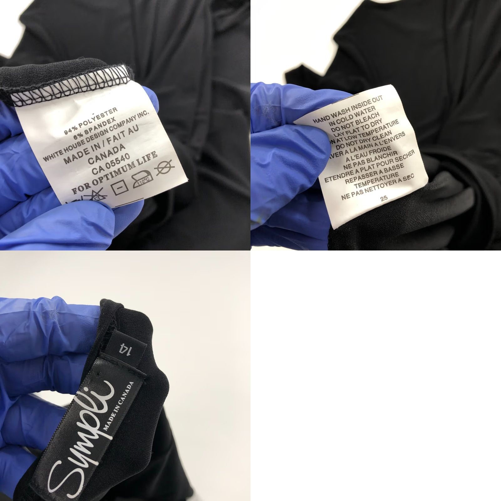 Vintage Sympli 14 Womens A-Line Pullover Top Shirt Blouse Tunic Black Shirt Sympli Women's Blouse Tunic Black Size XL / US 12-14 / IT 48-50 - 8 Thumbnail