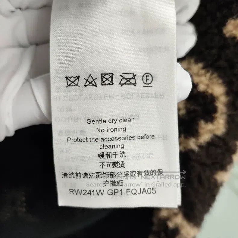 Other Louis Vuitton jacket Size XS / US 0-2 / IT 36-38 - 6 Thumbnail