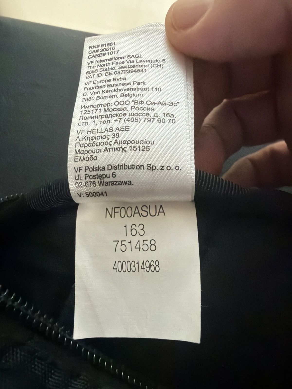 Supreme Supreme The North Face Crossbody Bag Size ONE SIZE - 6 Thumbnail