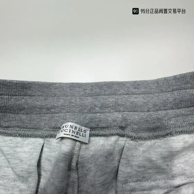 Brunello Cucinelli Brunello Cucinelli Men's Drawstring Loose Casual Pants. Size US 32 / EU 48 - 3 Thumbnail