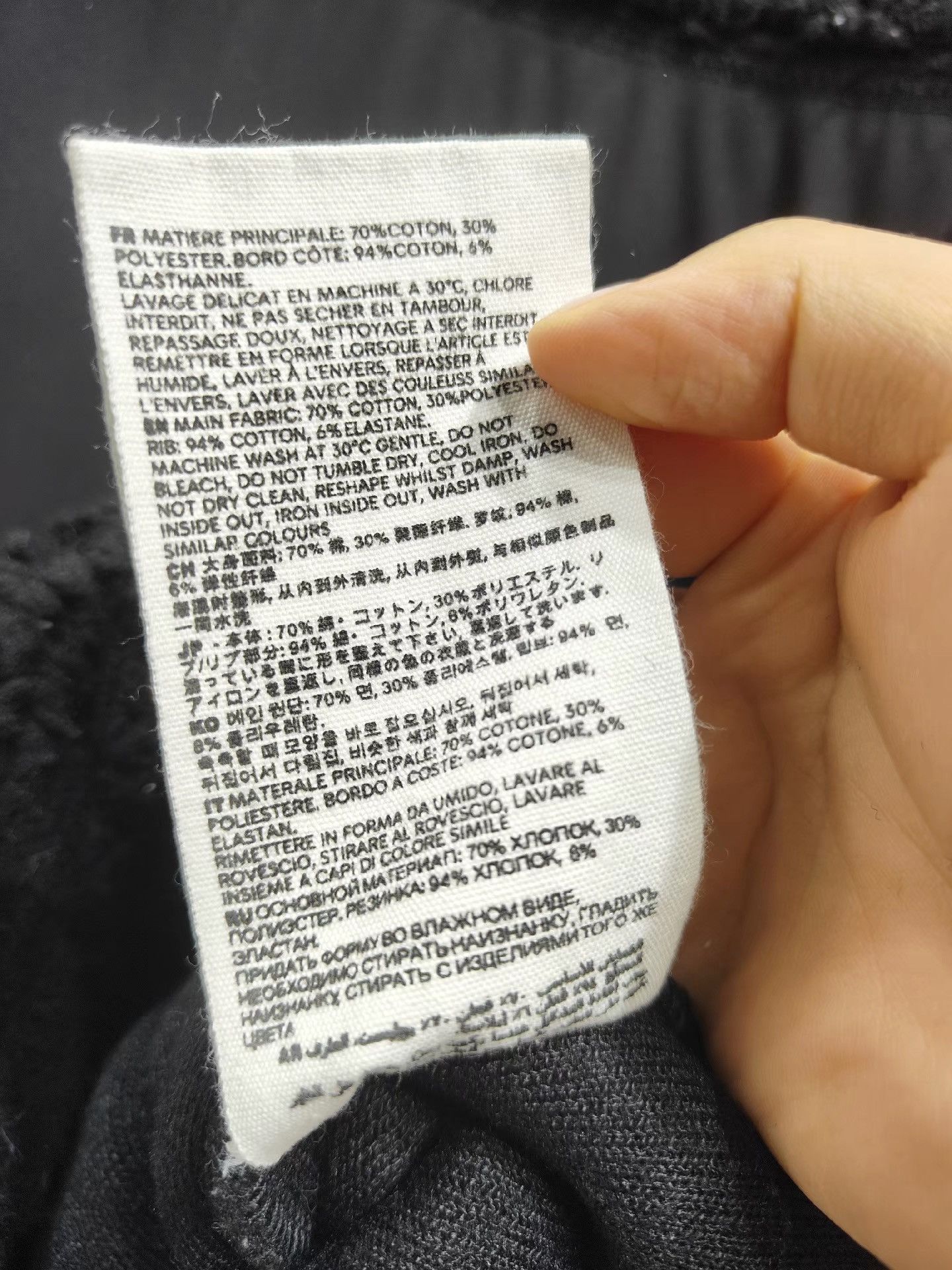 AMI AMI Men's Black Lamb Wool Coat K29 Size US S / EU 44-46 / 1 - 8 Thumbnail