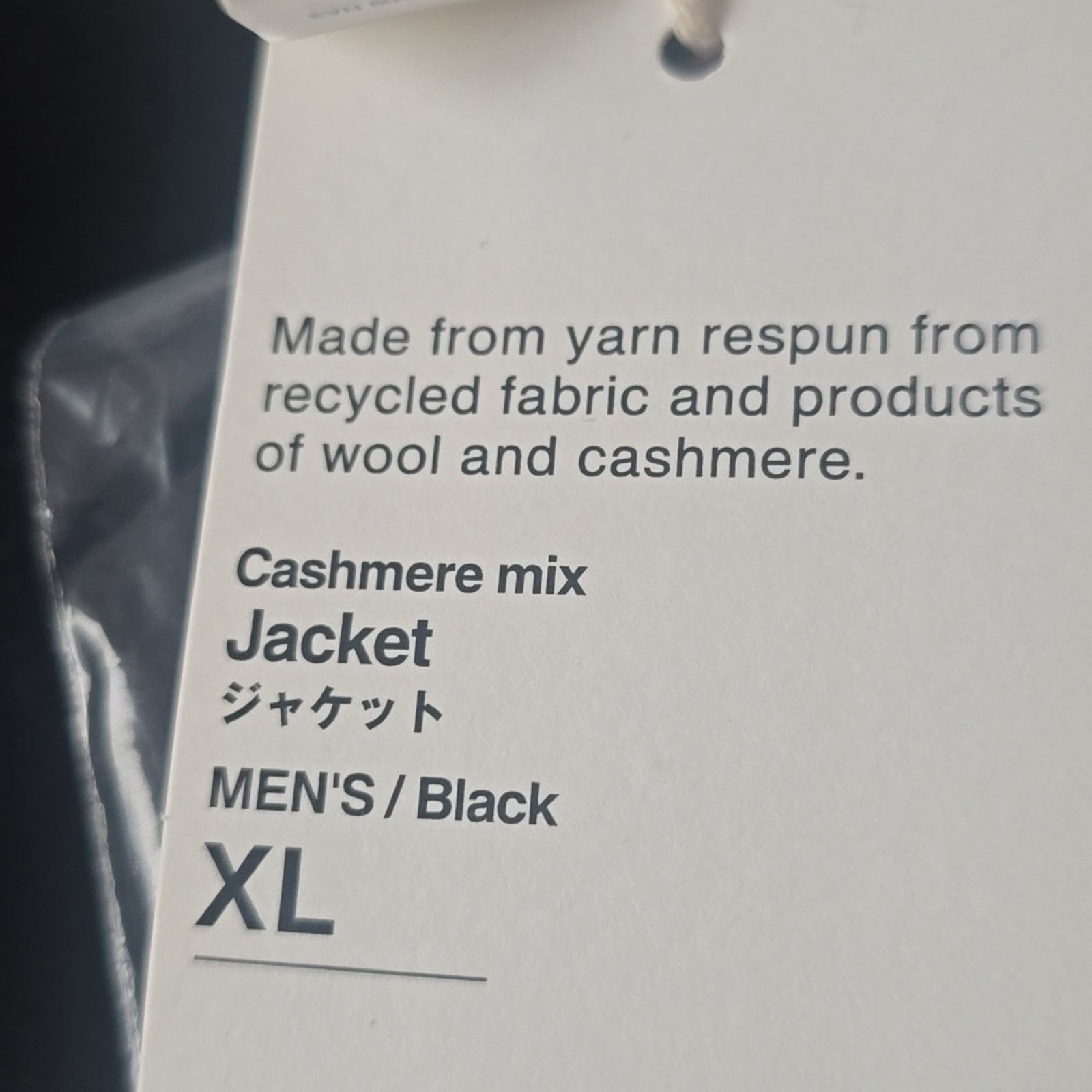 Muji MUJI Labo Cashmere Blend Jacket XL Black, Retail $300 USD Size US XL / EU 56 / 4 - 15 Thumbnail