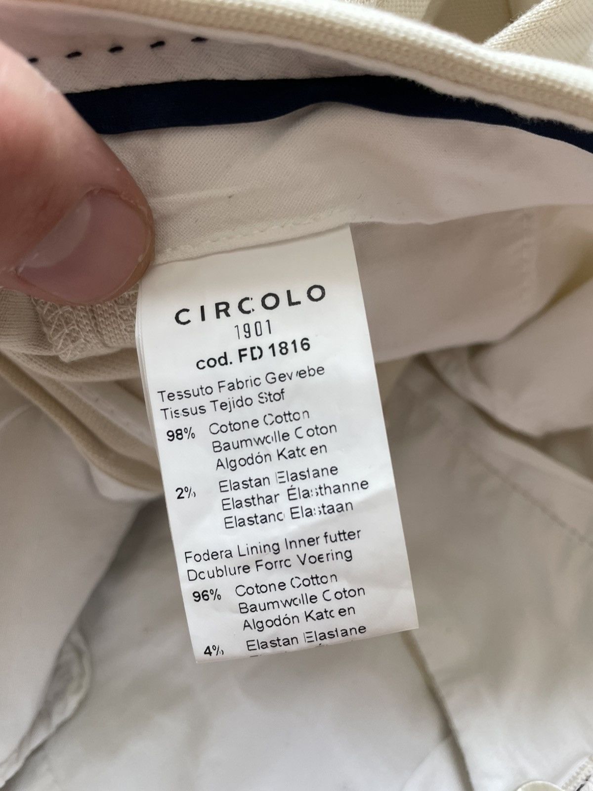 Circolo 1901 Circolo 1901 Women’s beige pants size 46 Size 32" / US 10 / IT 46 - 11 Thumbnail