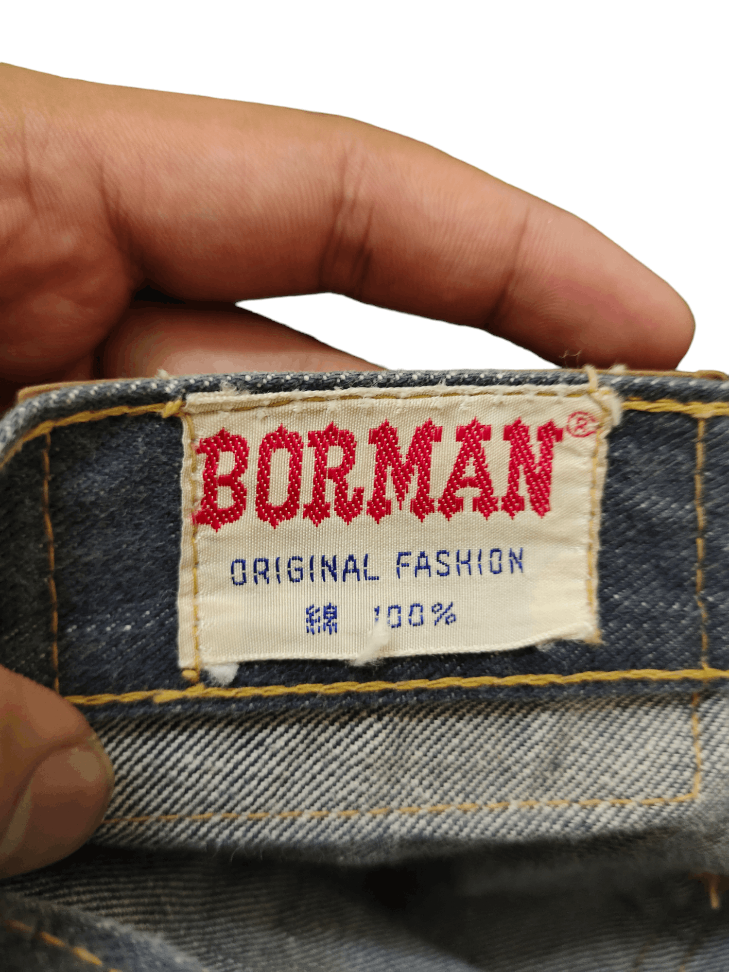 If Six Was Nine Flare Jeans Borman Distress Faded Bootcut Bell Bottom 80s Size US 30 / EU 46 - 18 Thumbnail