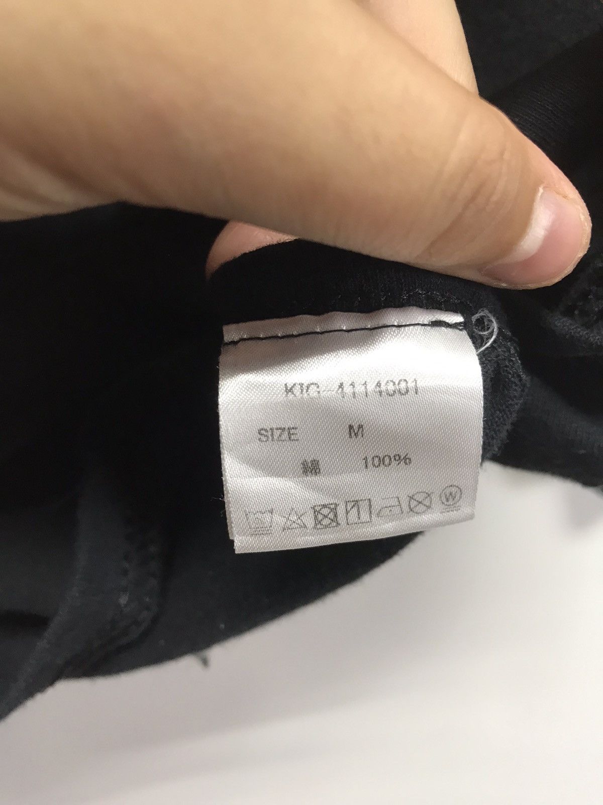 Japanese Brand Art & Design Shirt Size US M / EU 48-50 / 2 - 13 Thumbnail