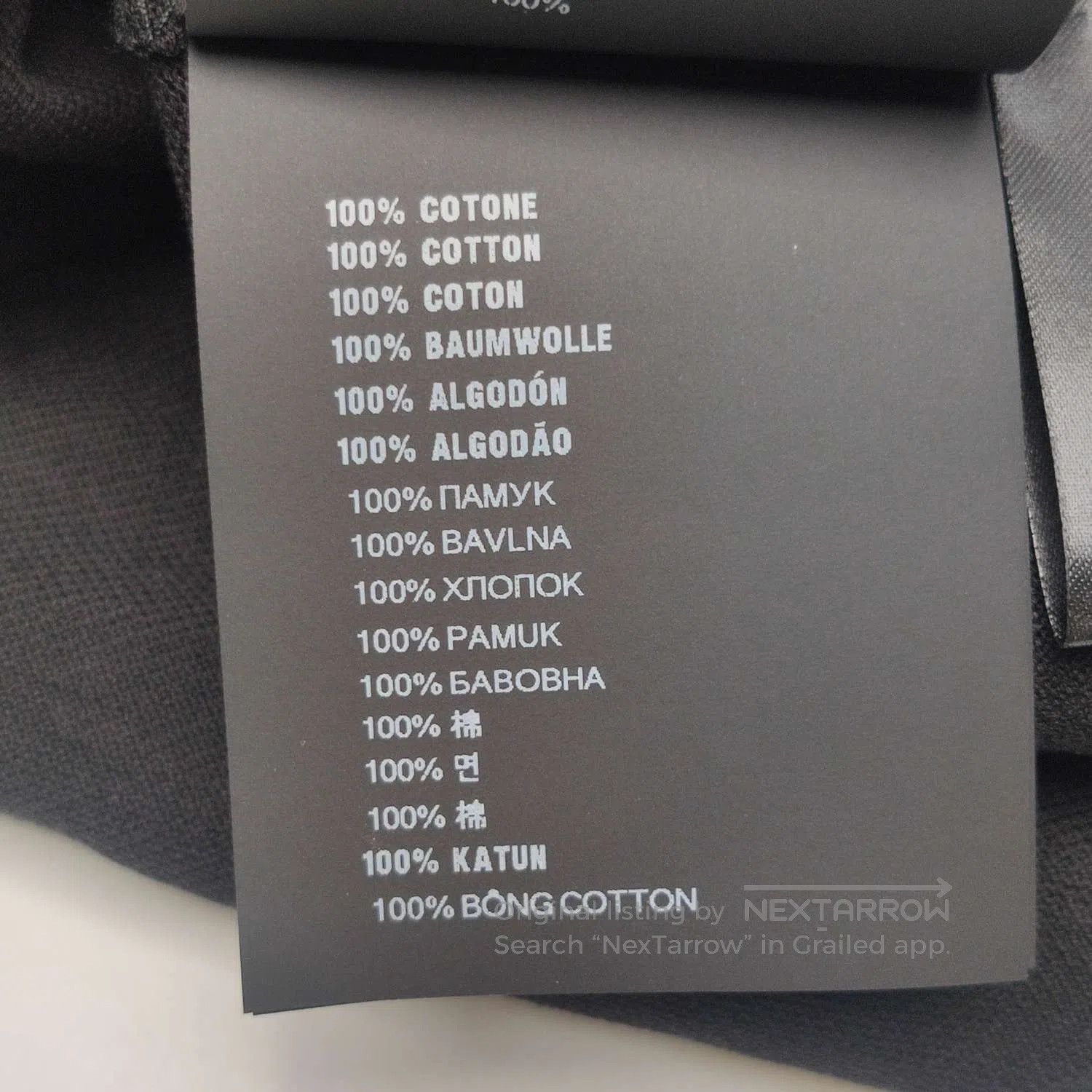 Prada Prada XL Black Cotton Collared Polo Shirt. Size US XL / EU 56 / 4 - 8 Thumbnail
