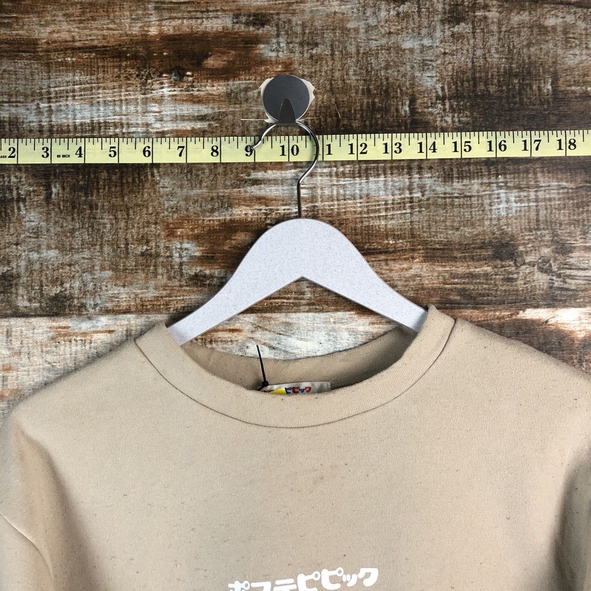 Japanese Brand × Vintage Pom Purin (Api) Brown Sweatshirt #A1920 Size US M / EU 48-50 / 2 - 6 Thumbnail