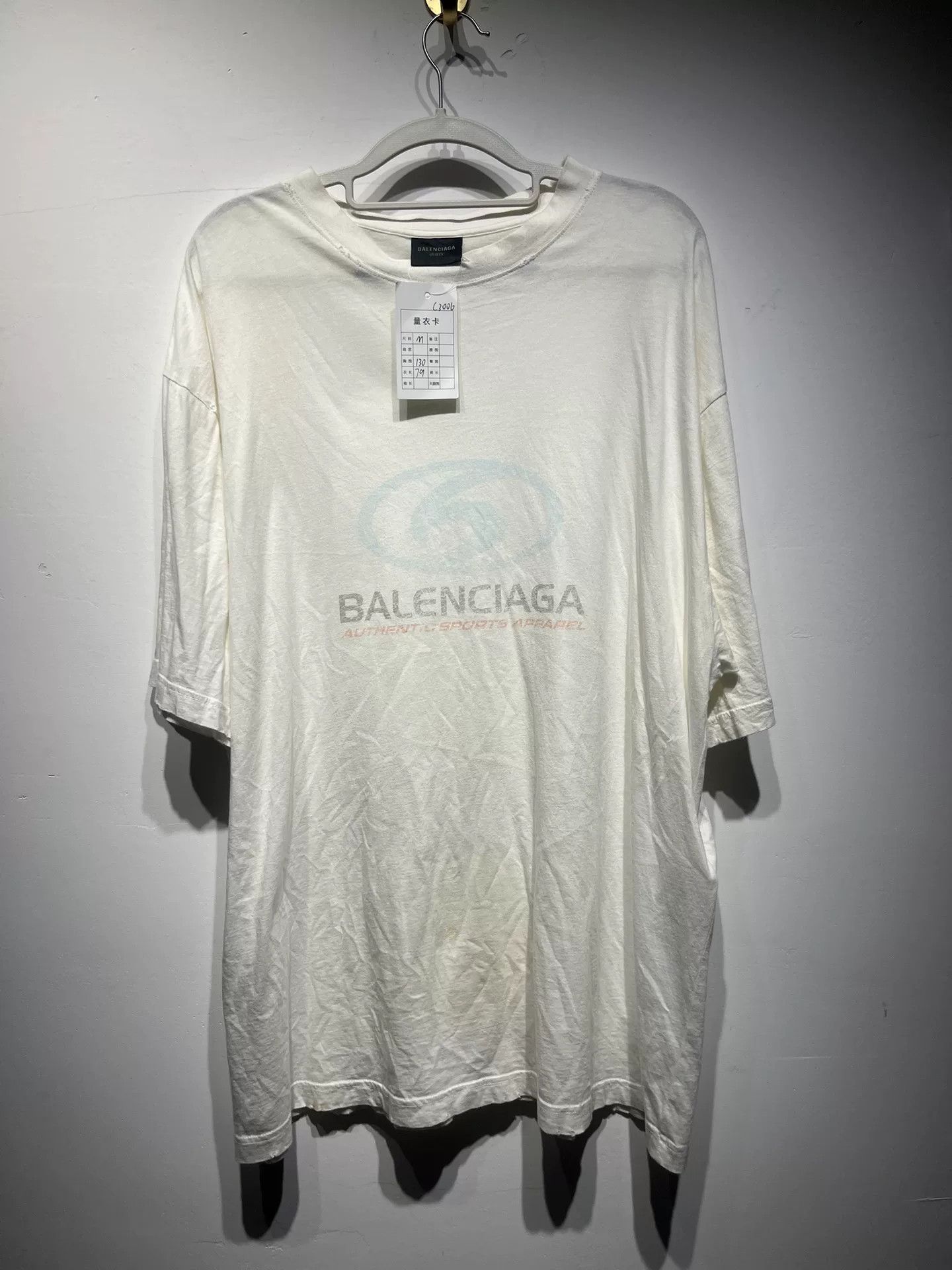 Balenciaga Balenciaga Retro Blue T-Shirt M Men Size US M / EU 48-50 / 2 - 1 Thumbnail