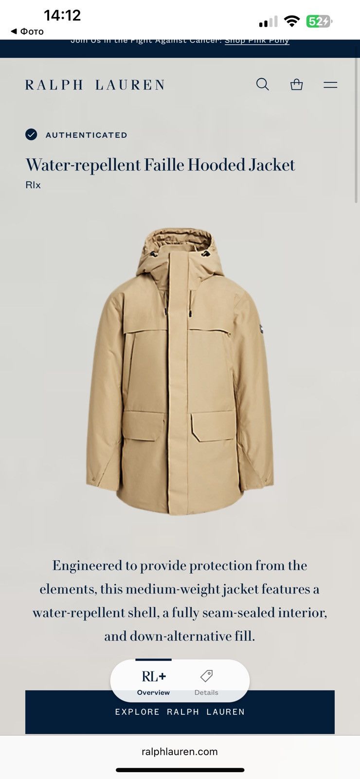 Polo Ralph Lauren 🧥 NWT RLX Ralph Lauren Water-Repellent Faille Hooded Jacket Size US XXL / EU 58 / 5 - 4 Thumbnail