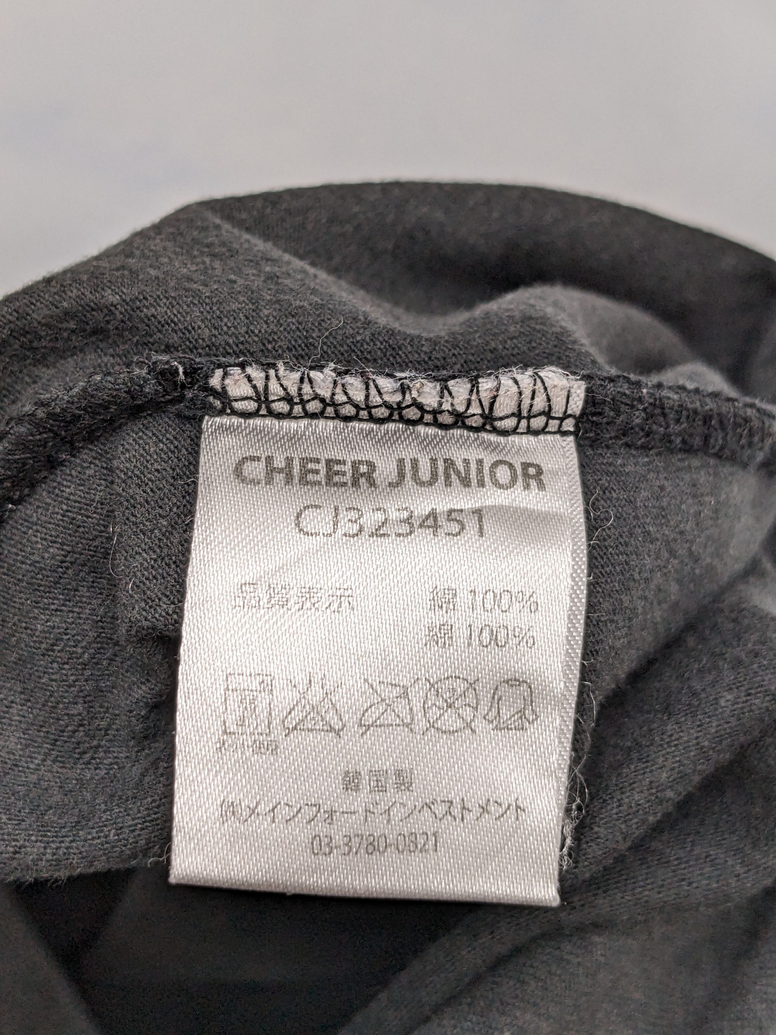 Other DESIGNER CHEER SUPER ELECTRIC TSHIRT Size US L / EU 52-54 / 3 - 10 Thumbnail
