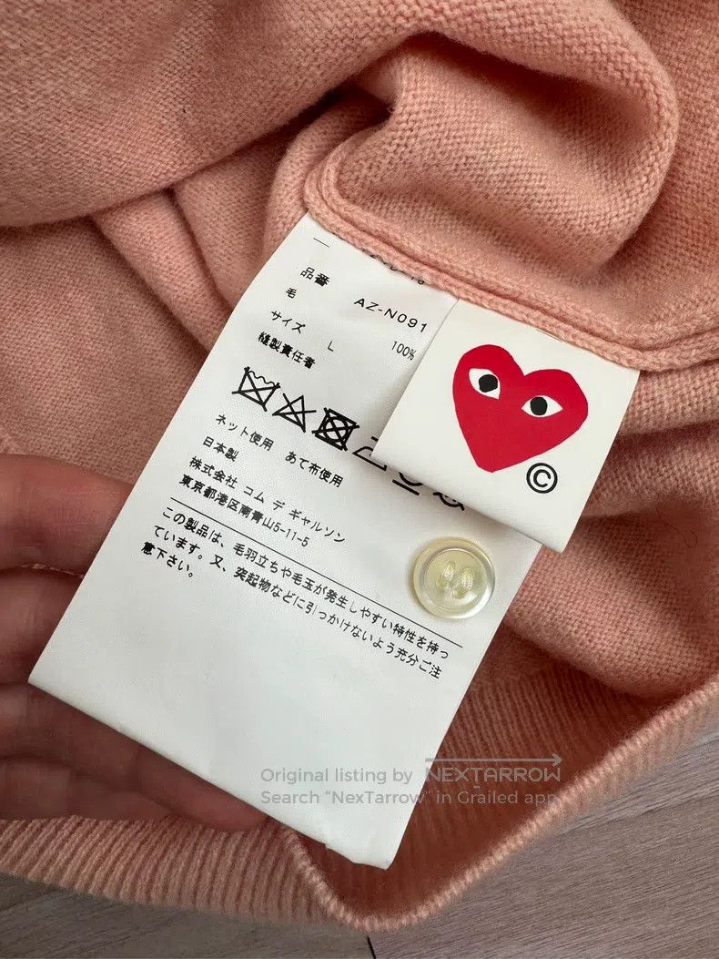 Comme des Garcons Comme Des Garcons Wool Cardigan Size L / US 10 / IT 46 - 4 Thumbnail
