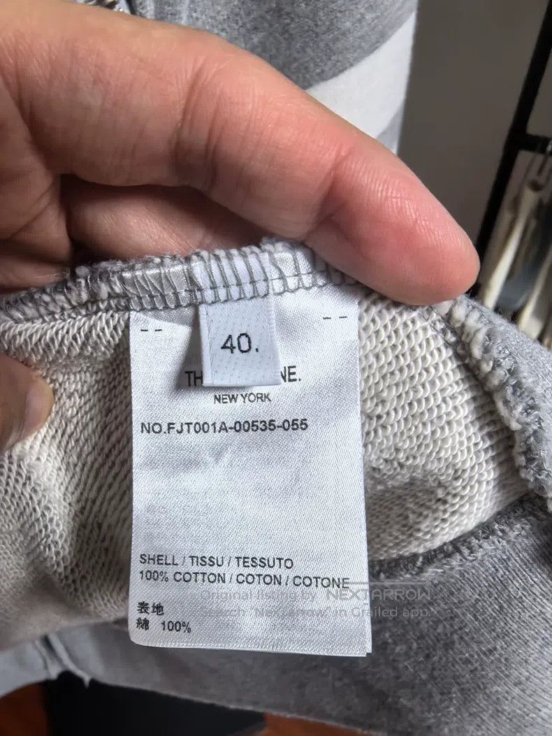 Thom Browne Thom Browne Padded hoodie with zipper Size S / US 4 / IT 40 - 6 Thumbnail