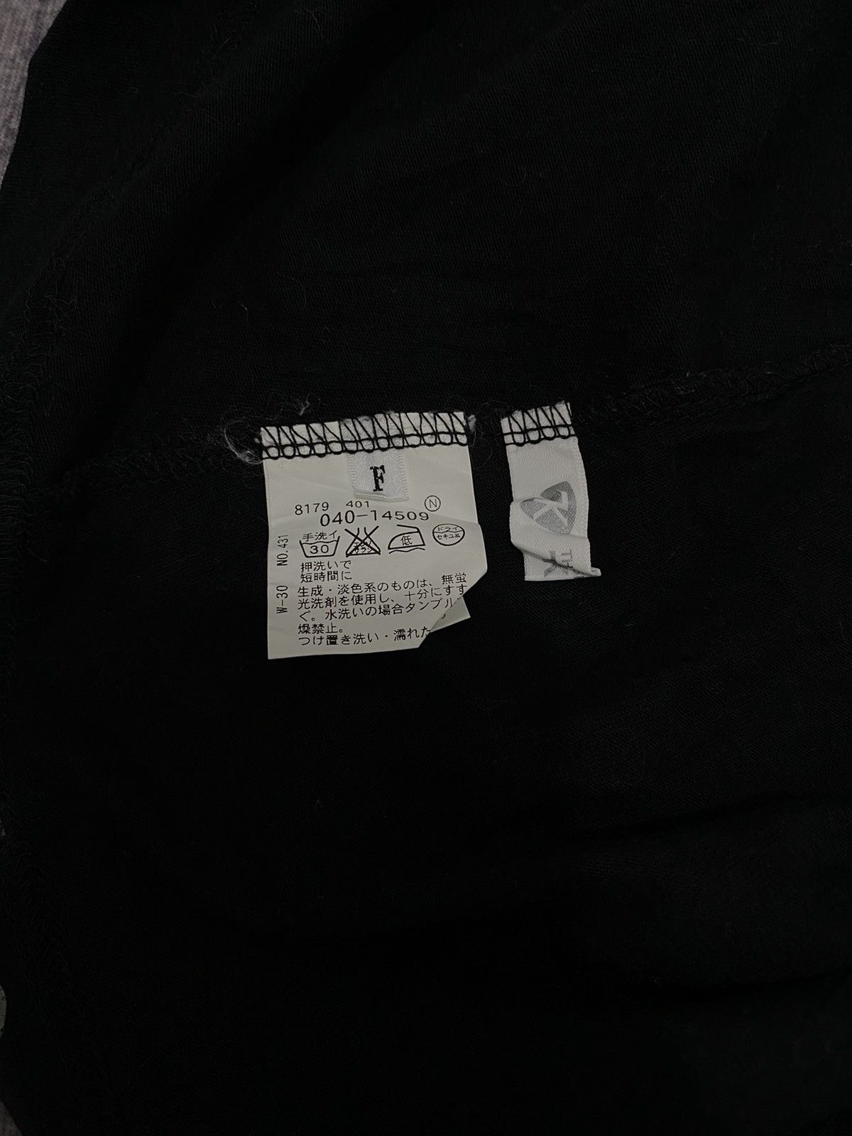 If Six Was Nine TK MIKPICE IFSIXWASNINE STYLE LONG SLEEVE Size M / US 6-8 / IT 42-44 - 5 Thumbnail