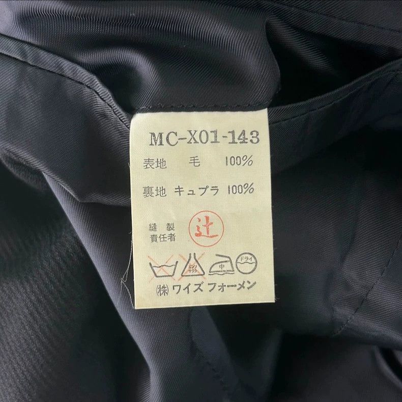 Yohji Yamamoto Yohji Yamamoto Yohji Yamamoto 90s Textured Suit Jacket Size US M / EU 48-50 / 2 - 6 Thumbnail