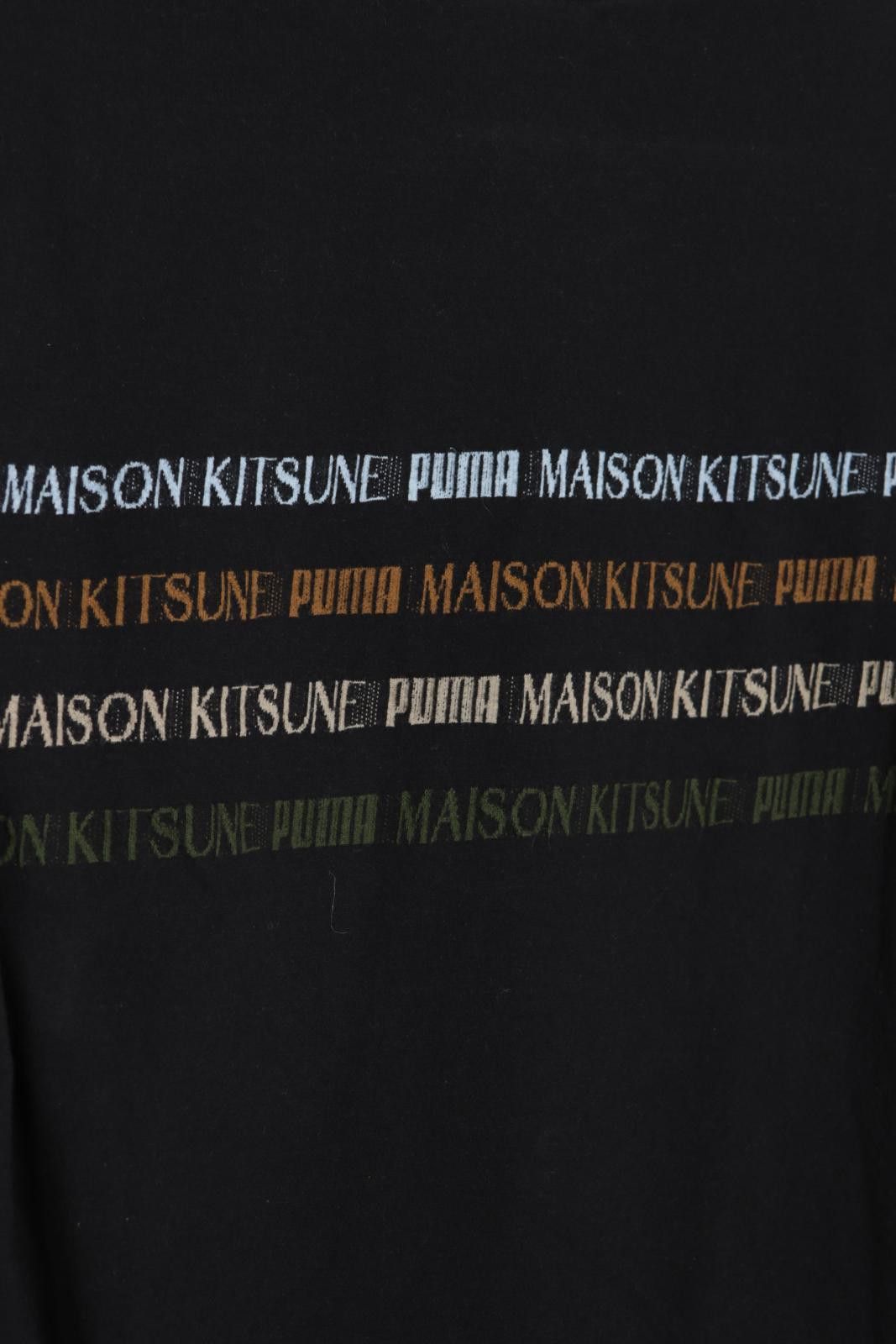 Other 2021' Puma x Maison Kitsuné Scipture T-Shirt Size US M / EU 48-50 / 2 - 5 Thumbnail