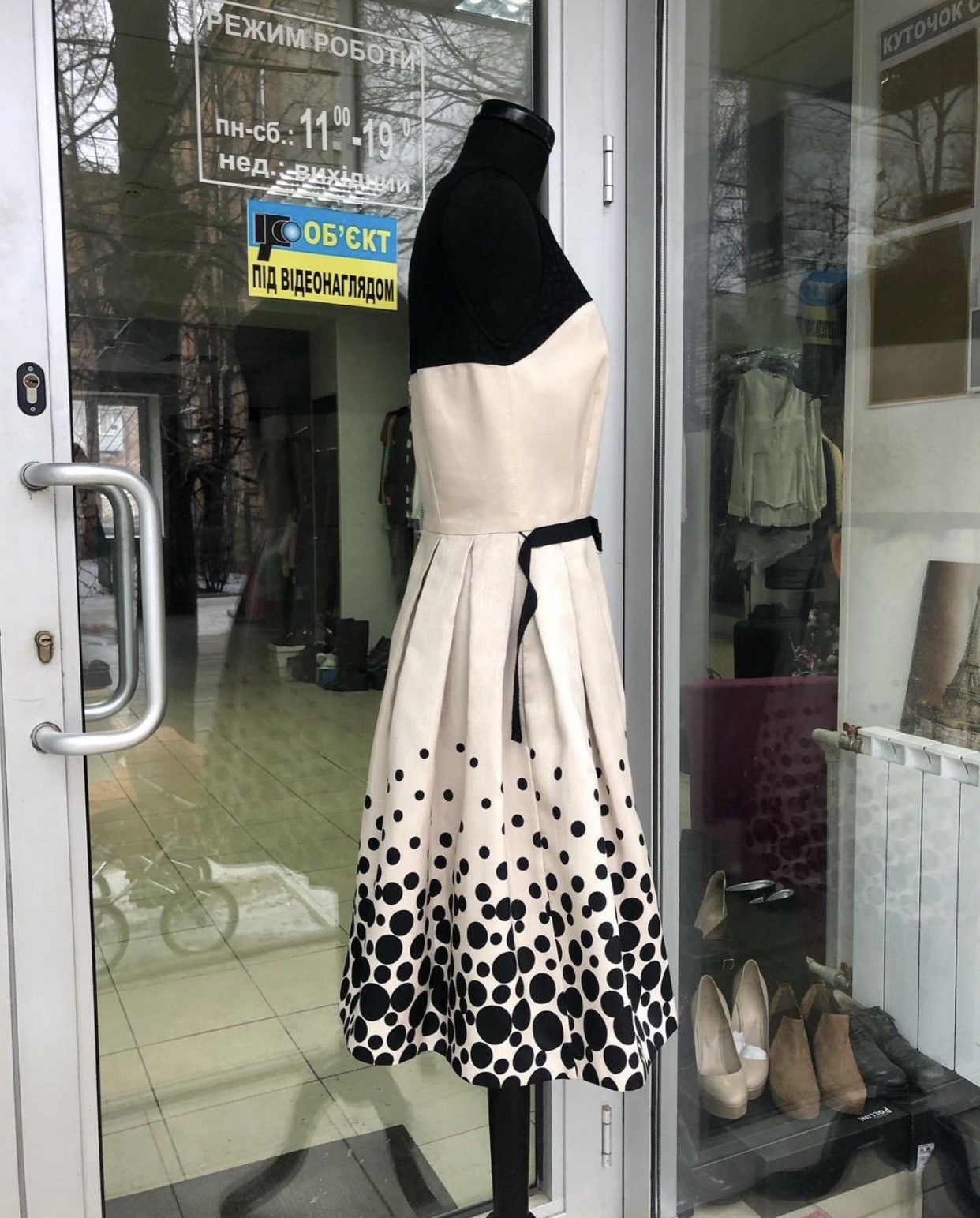 Other Elegant dress Size S / US 4 / IT 40 - 7 Thumbnail