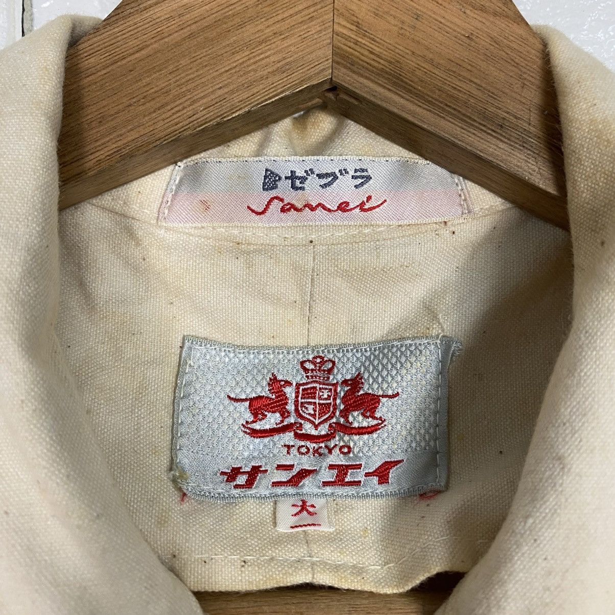 Japanese Brand Tokyo Hino Diesel Coverall Worker Duck Canvas Detroit Size US 30 / EU 46 - 18 Thumbnail