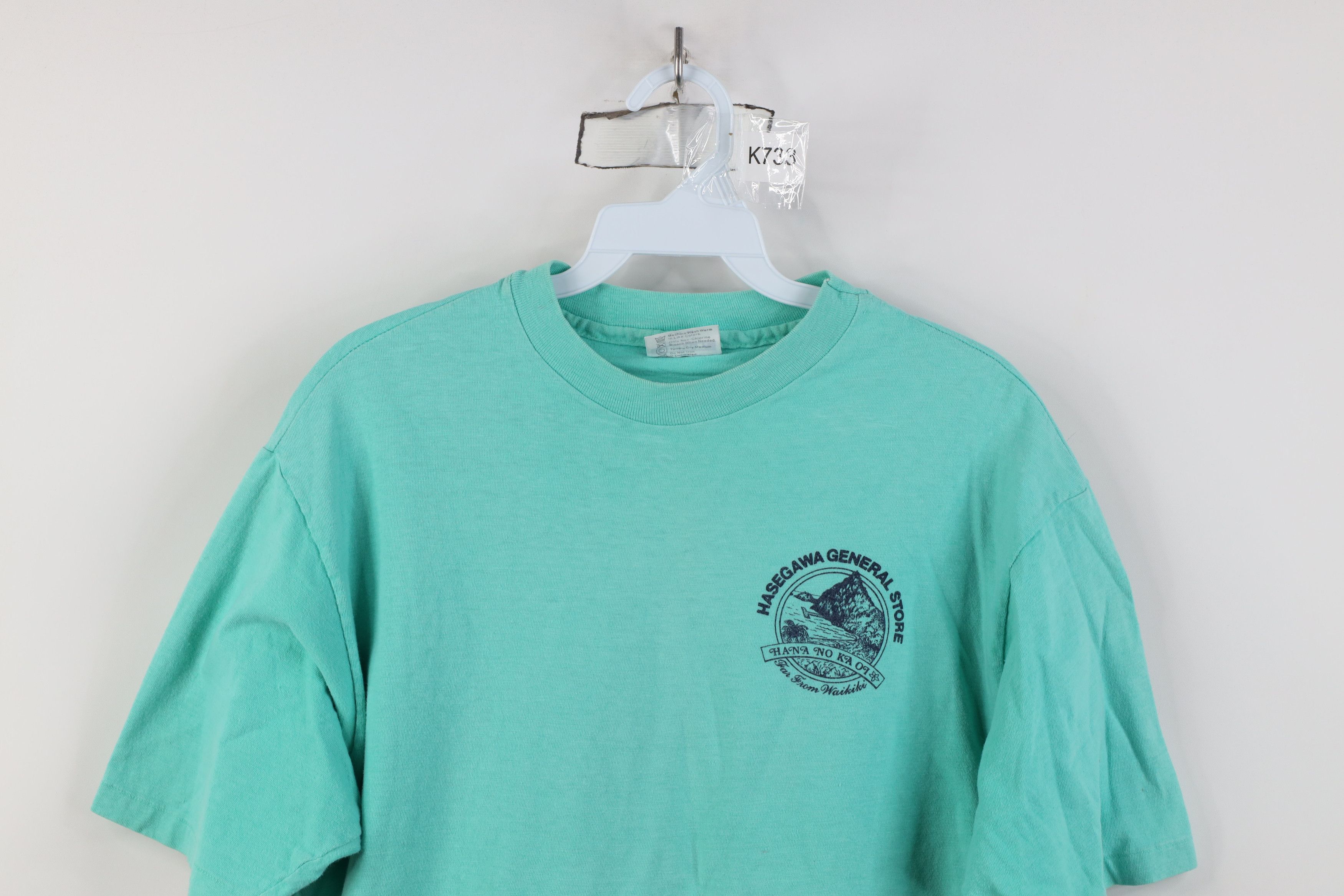 Vintage Vintage 70s 1979 Store Hana Highway Hawaii T-Shirt USA Size US L / EU 52-54 / 3 - 2 Thumbnail