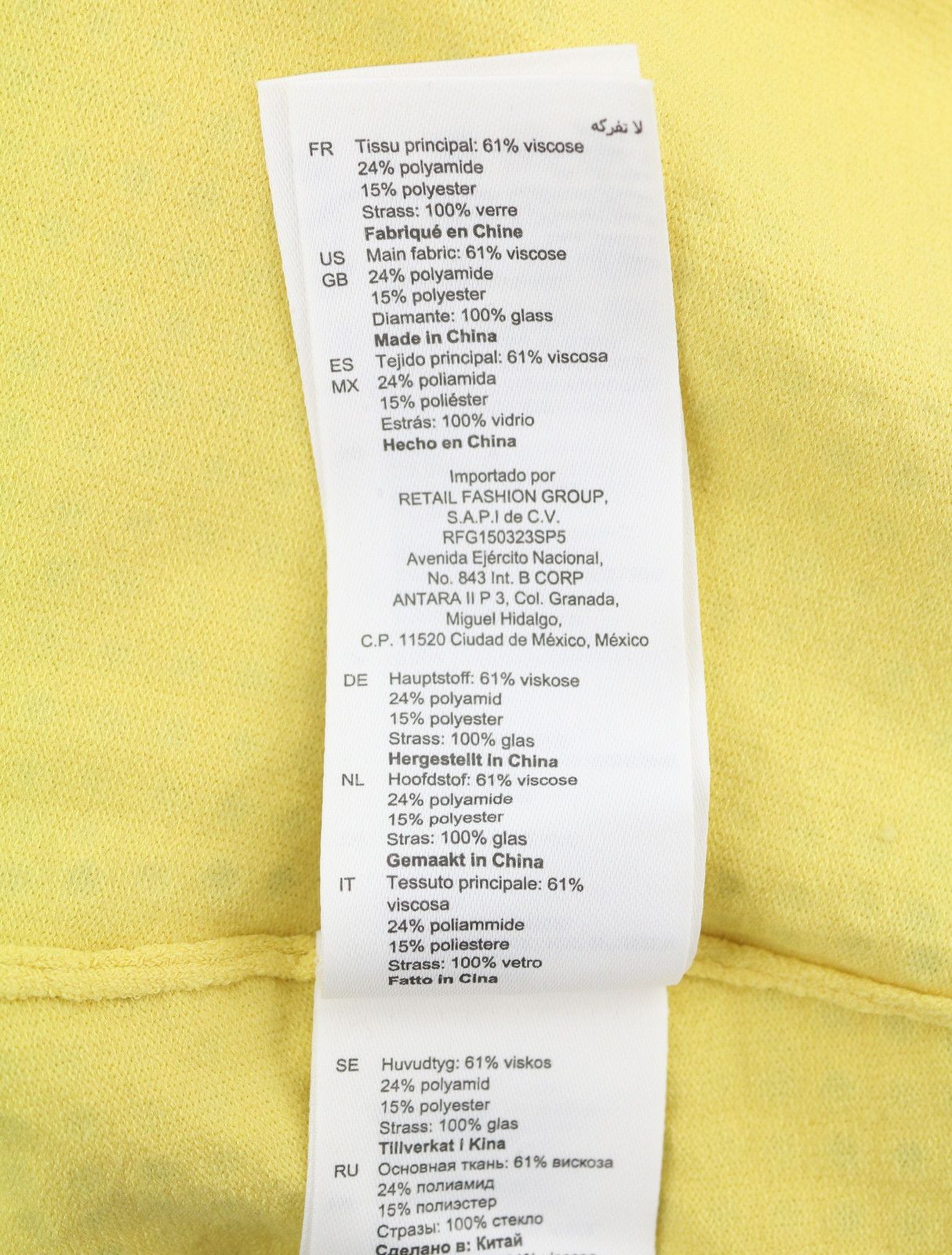 Sandro VIERGE 2 M Yellow Shiny Embellished Polo 88511 Size M / US 6-8 / IT 42-44 - 9 Thumbnail