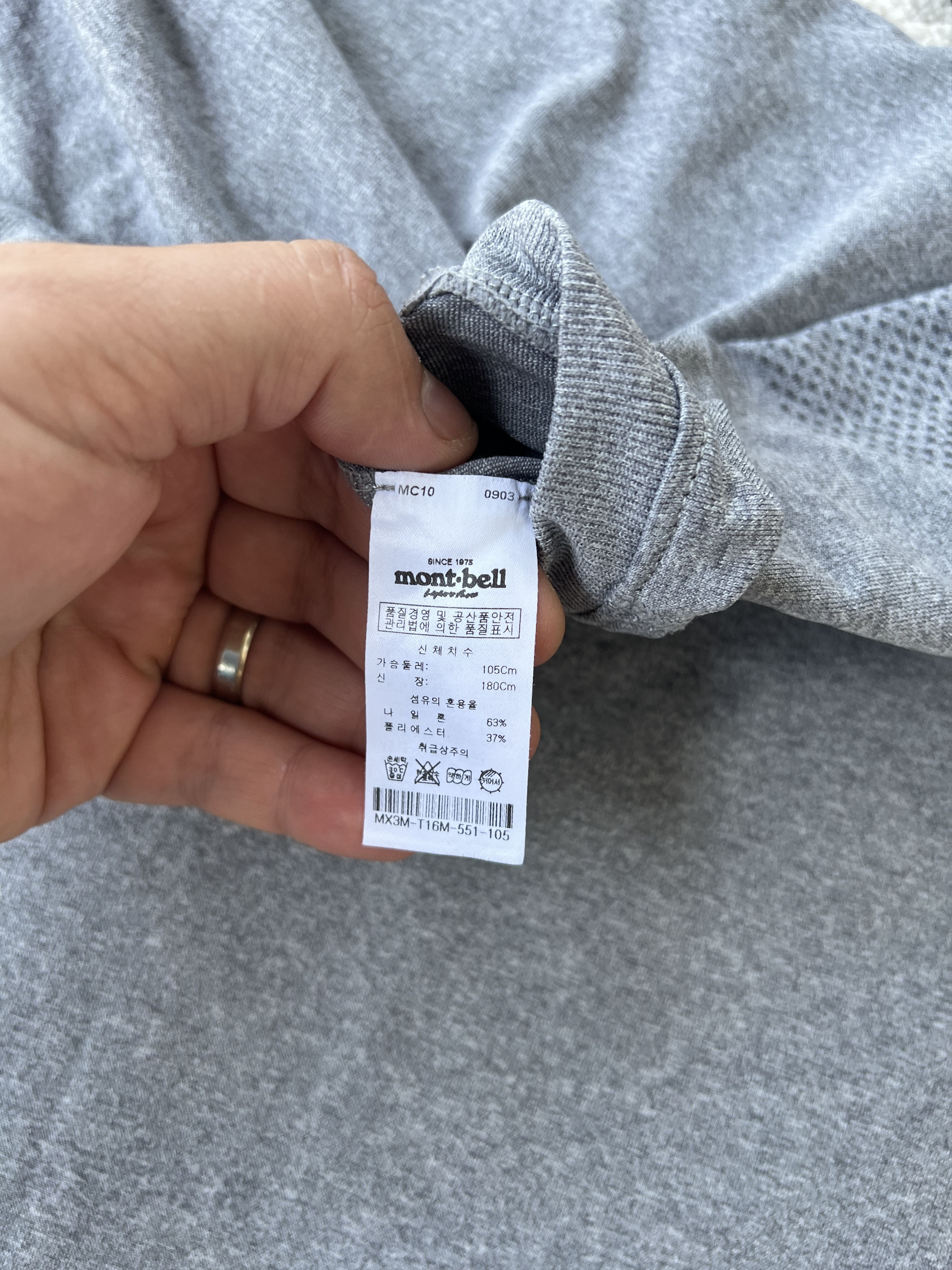 Montbell Mont-Bell T-Shirt Size 105 Size US L / EU 52-54 / 3 - 3 Thumbnail