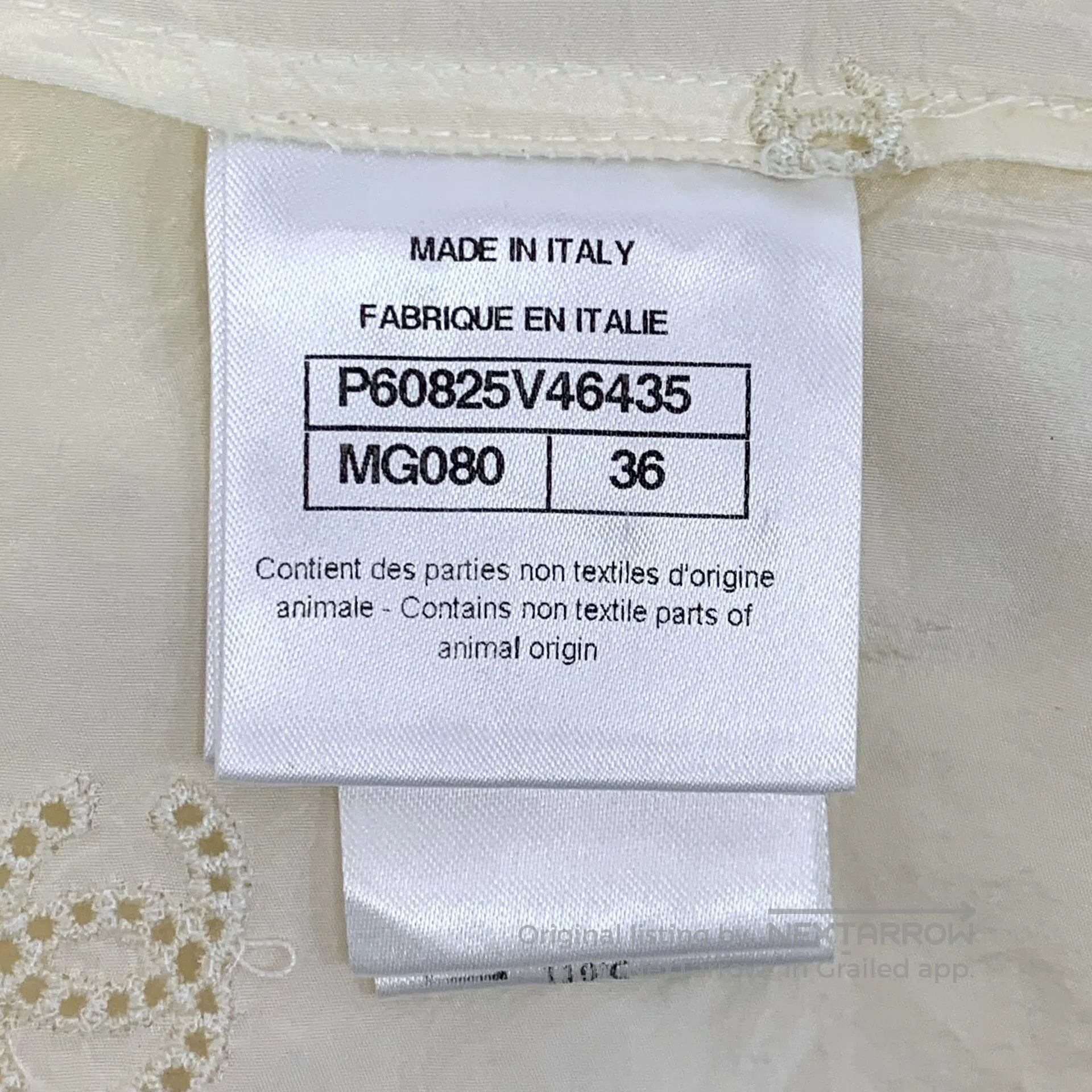 Chanel Chanel Beige Double C Hollow Embroidered Silk Collarless S Size XS / US 0-2 / IT 36-38 - 6 Thumbnail