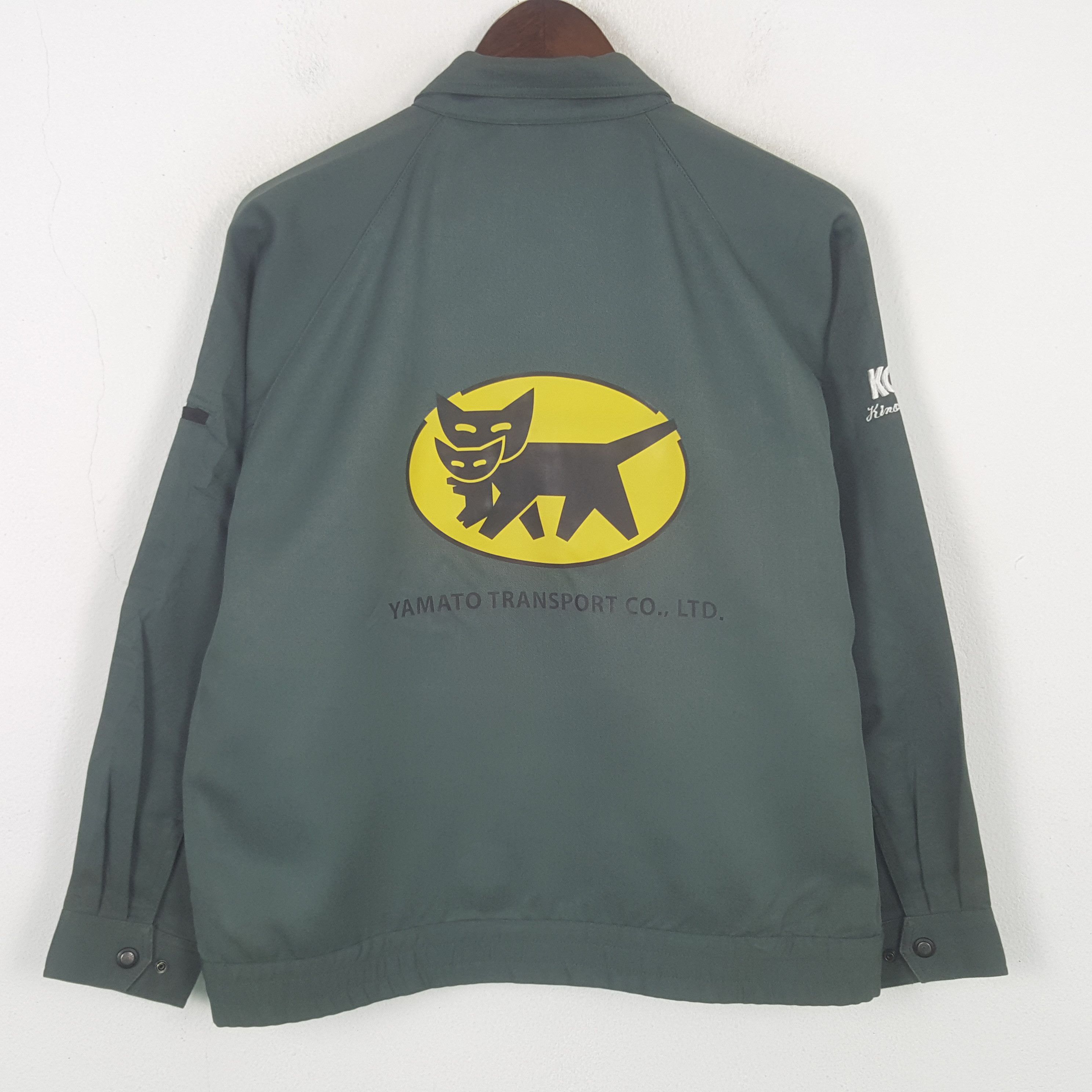 Japanese Brand Vintage Yamato Transport Custom Worker Japan Jacket Size US L / EU 52-54 / 3 - 1 Thumbnail