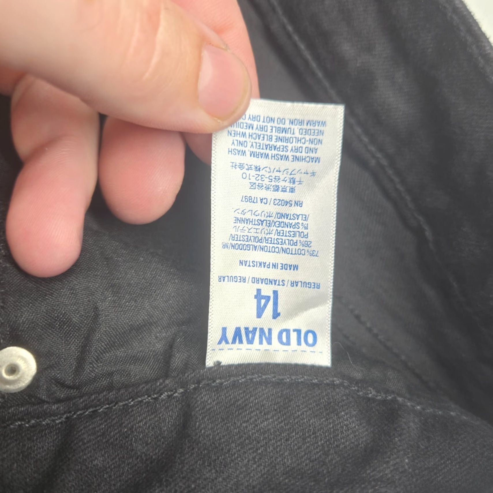 Old Navy VINTAGE Old Navy Rock Star Jeans Straight Fit Adult Women's Size 14 Black Denim Casual Pants Size 36" / US 14 / IT 50 - 4 Thumbnail