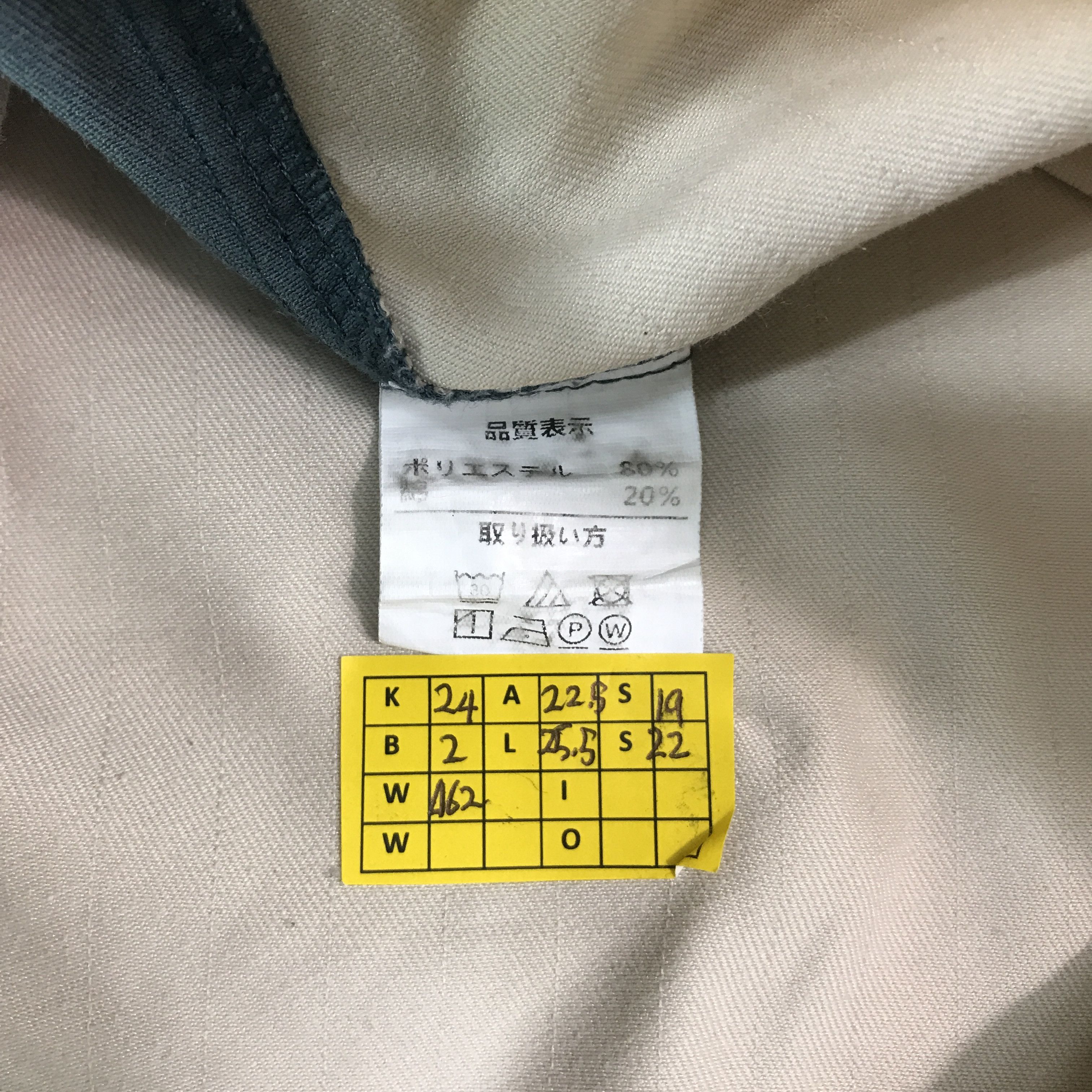 Japanese Brand Og Toyota boshuko Uniform Japan jacket Size US L / EU 52-54 / 3 - 11 Thumbnail